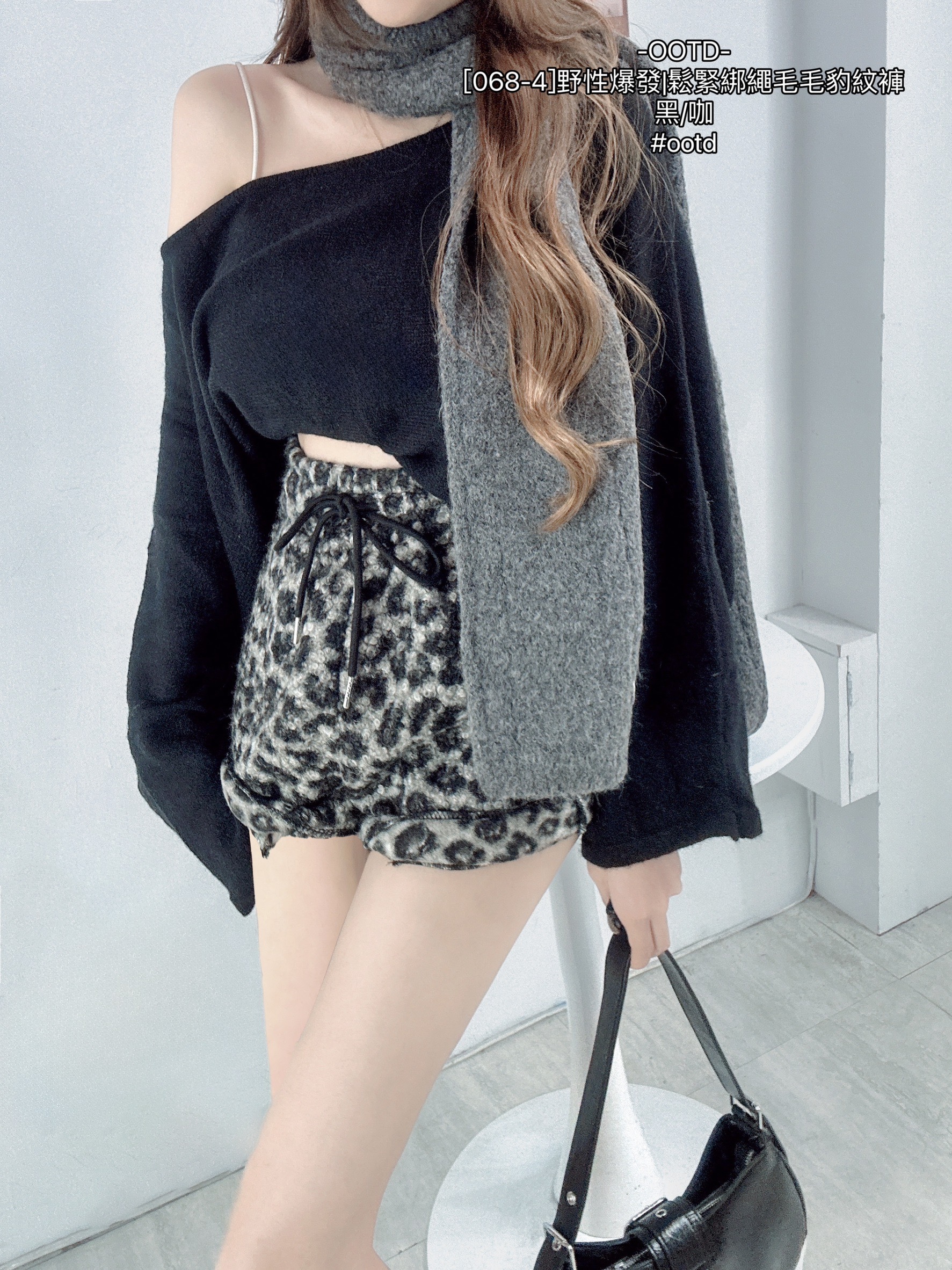 [068-4]野性爆發鬆緊綁繩毛毛豹紋褲 (5)