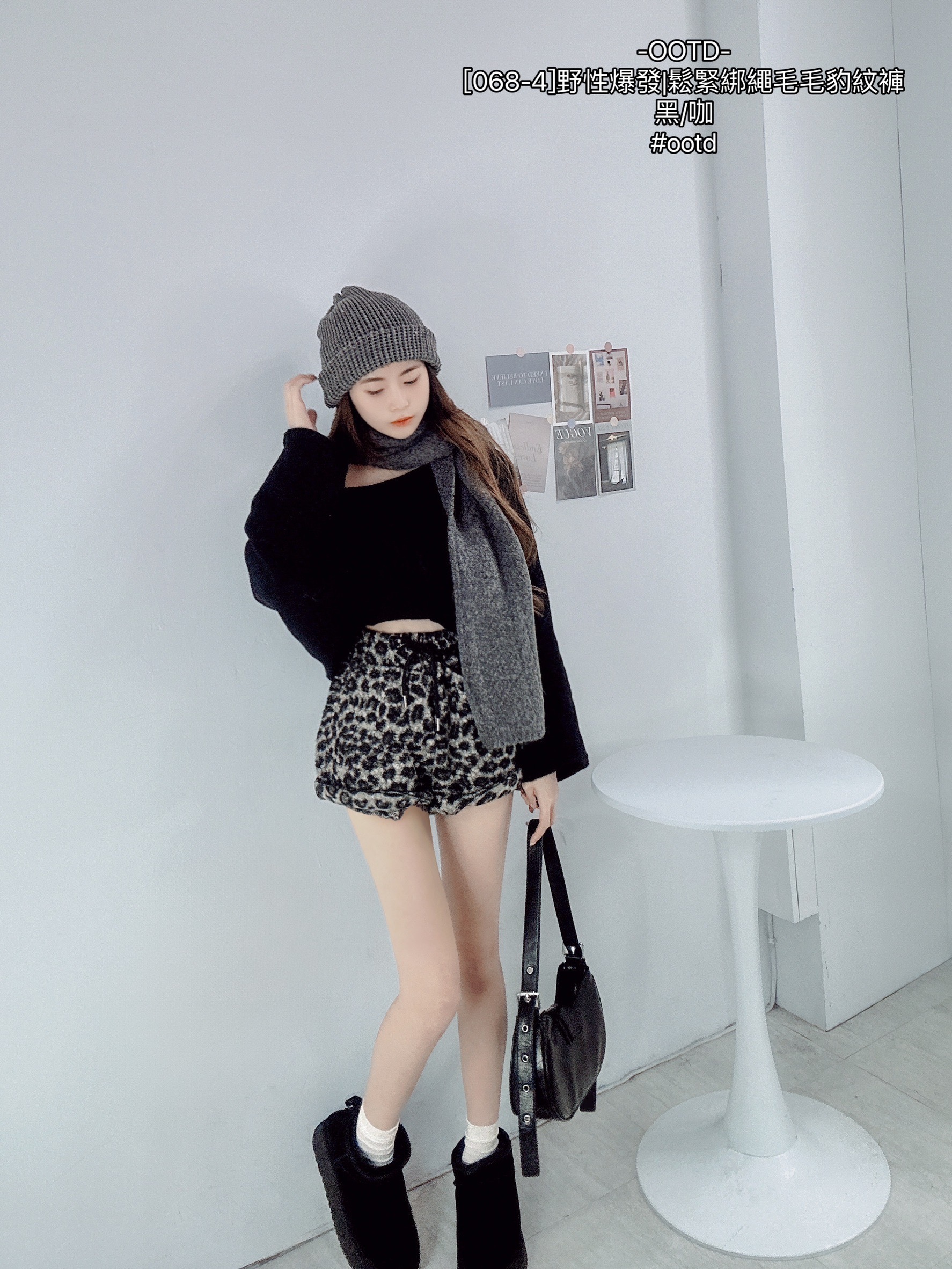 [068-4]野性爆發鬆緊綁繩毛毛豹紋褲 (6)