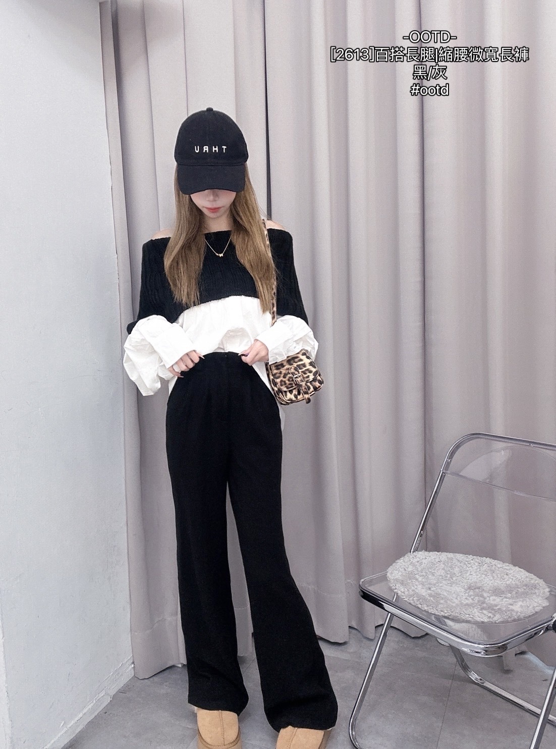 [2613]百搭長腿縮腰微寬長褲 (4)