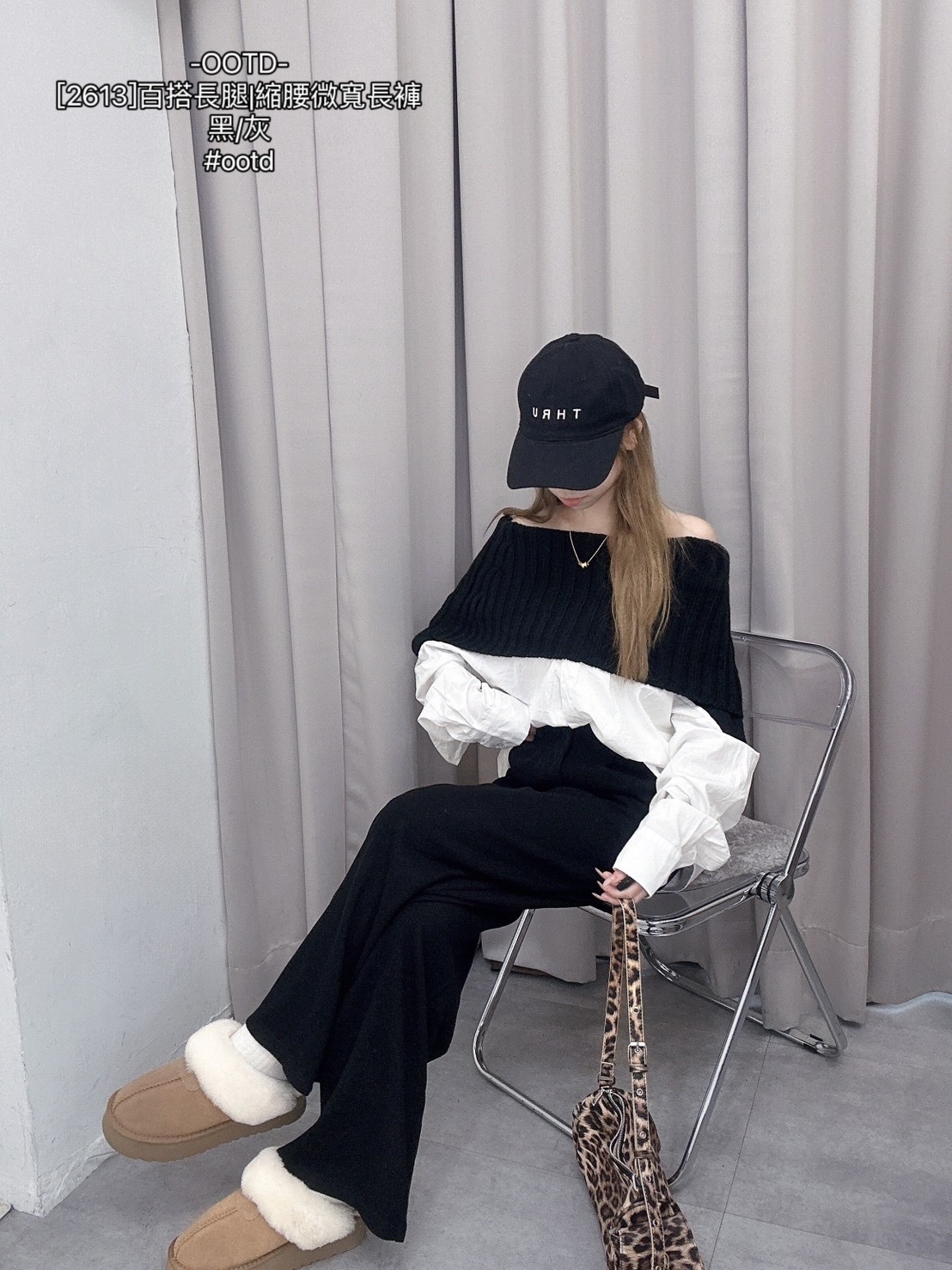 [2613]百搭長腿縮腰微寬長褲 (3)