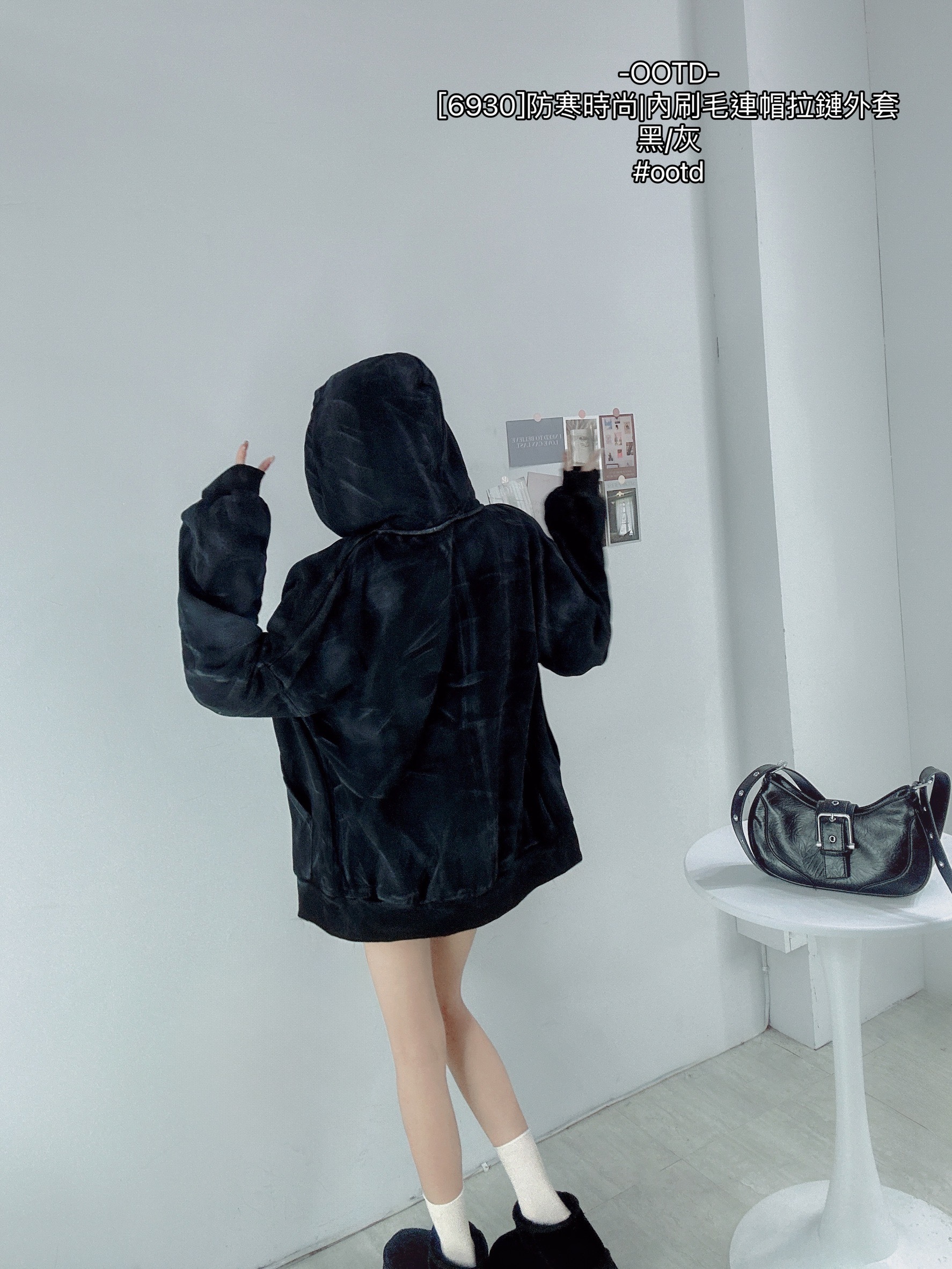 [6930]防寒時尚內刷毛連帽拉鏈外套 (5)