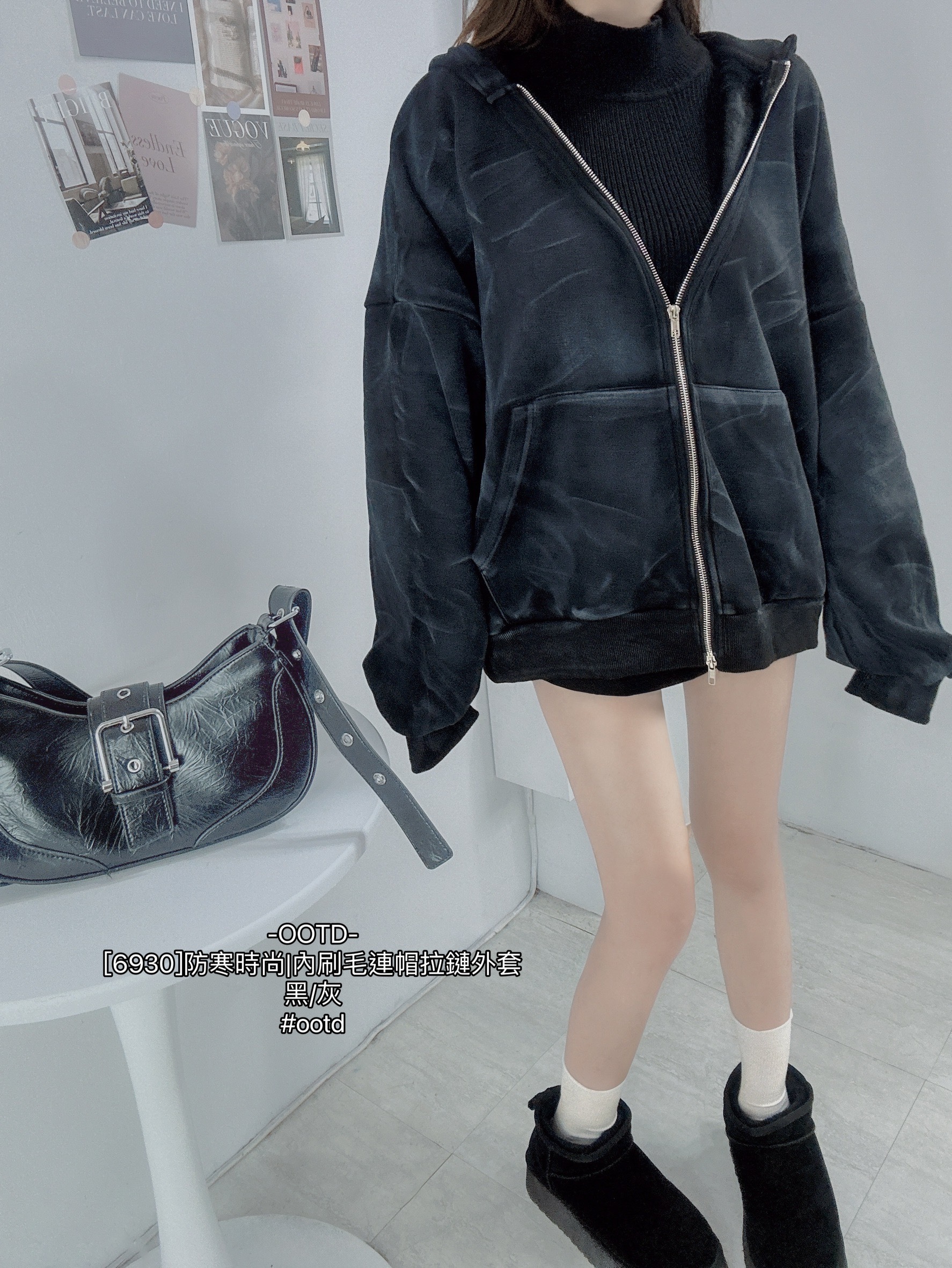 [6930]防寒時尚內刷毛連帽拉鏈外套 (4)