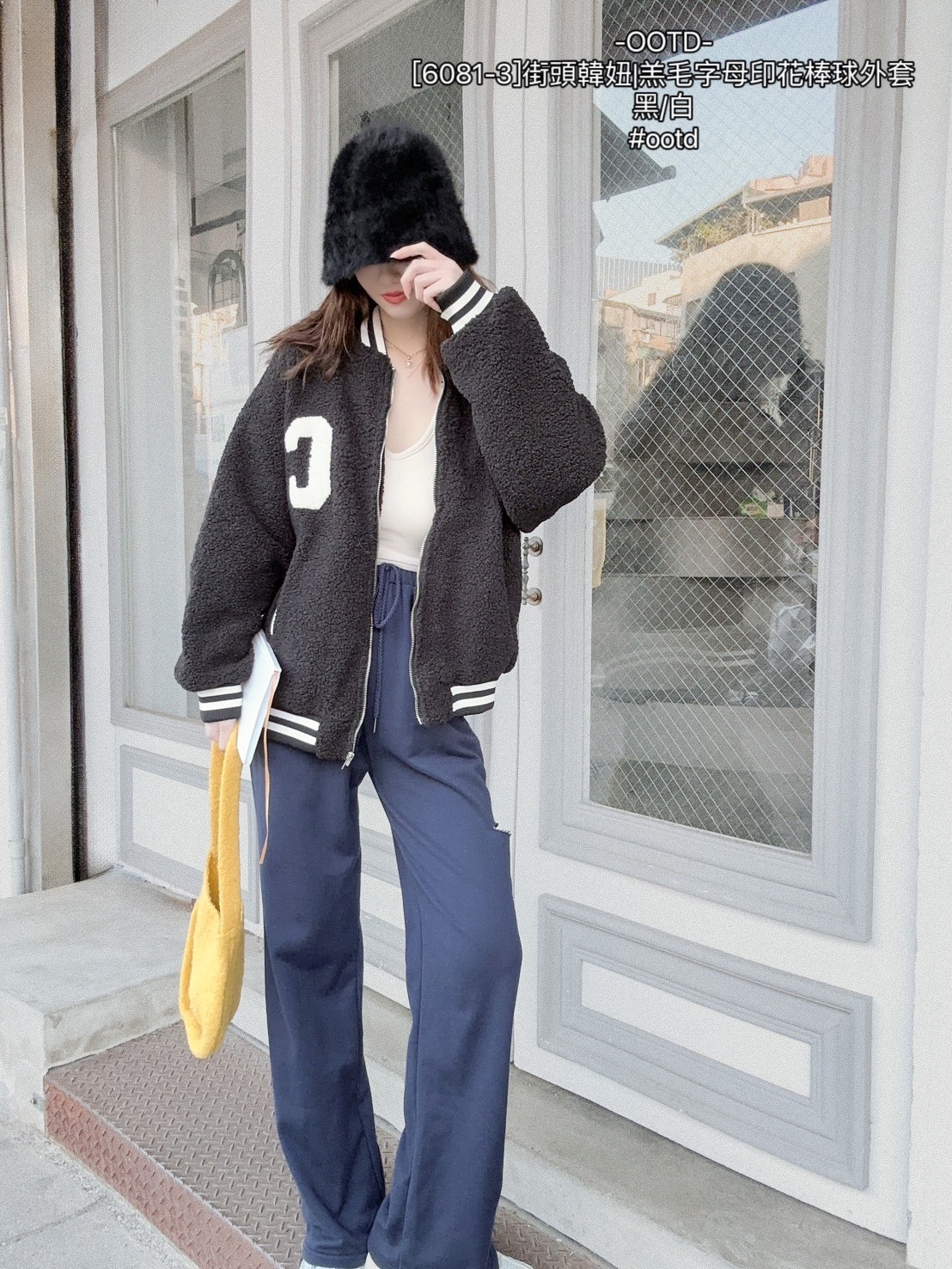 [6081-3]街頭韓妞羔毛字母印花棒球外套 (5)