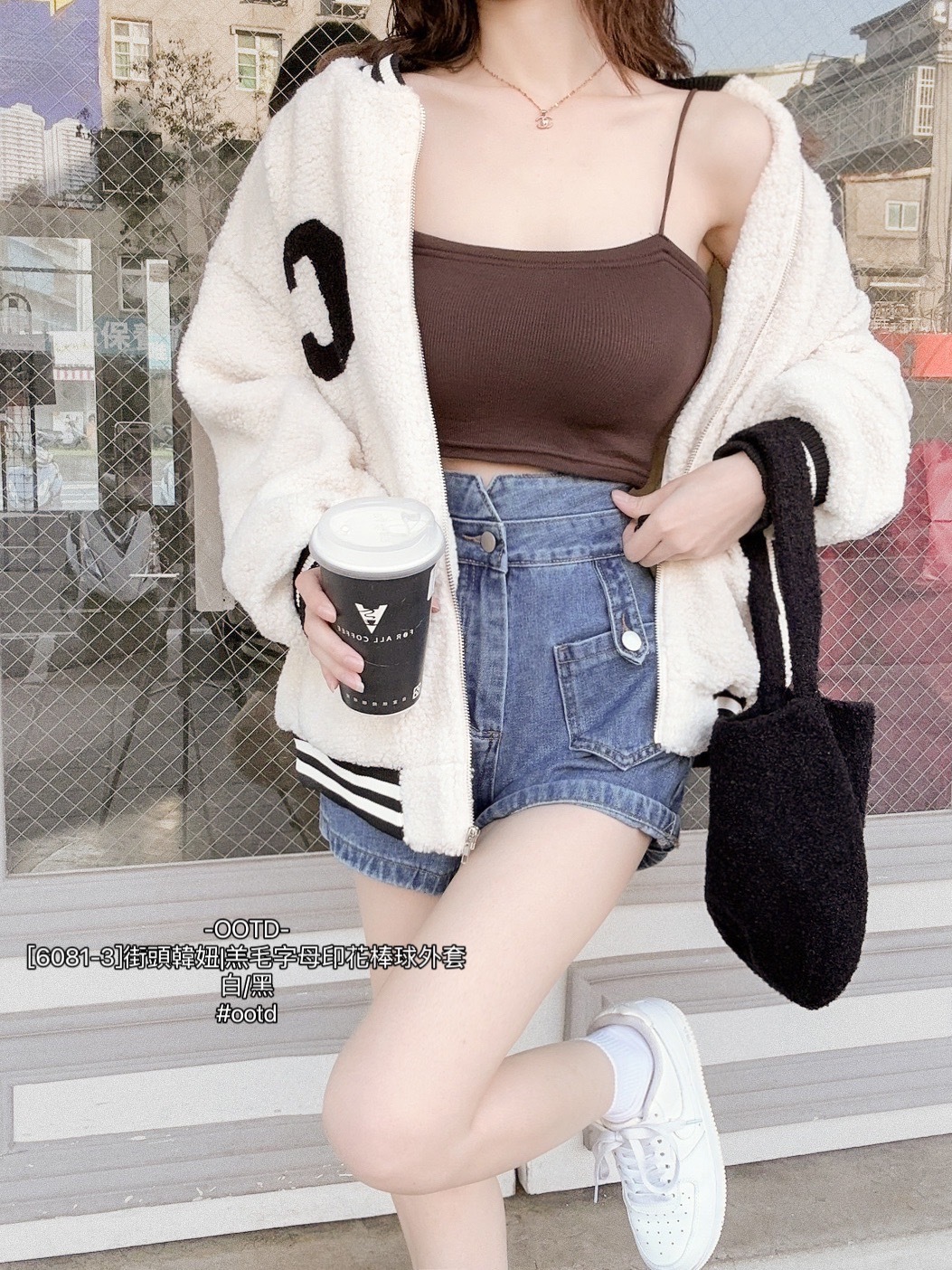 [6081-3]街頭韓妞羔毛字母印花棒球外套 (2)