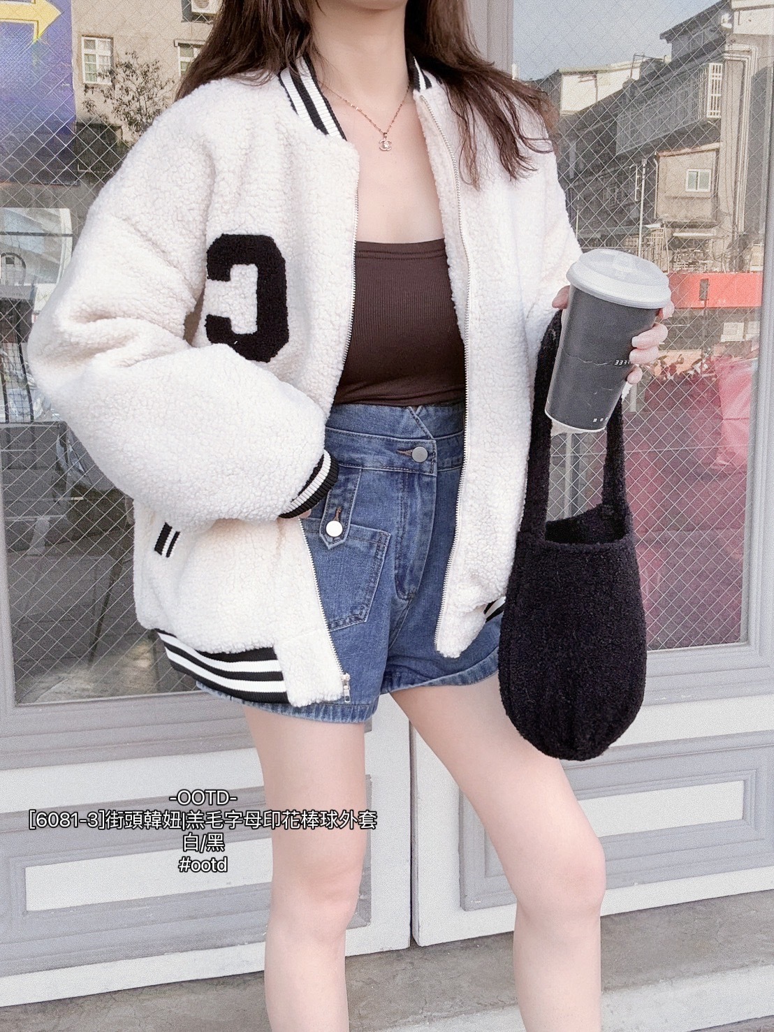 [6081-3]街頭韓妞羔毛字母印花棒球外套