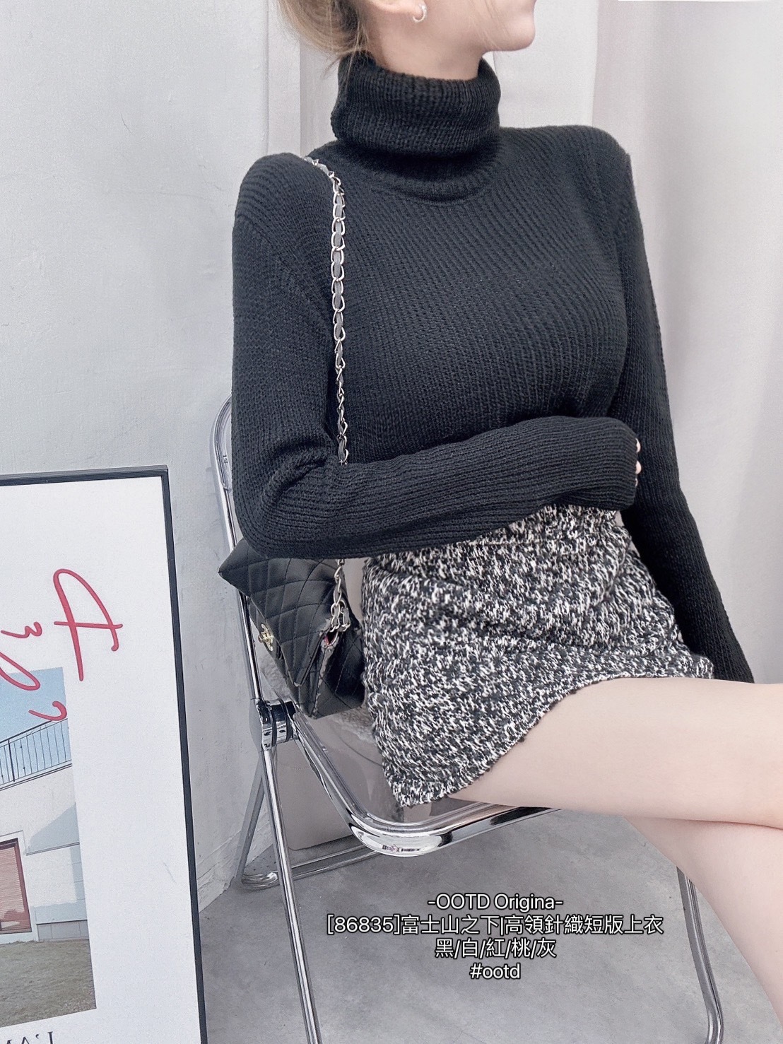 [86835]富士山之下高領針織短版上衣 (10)