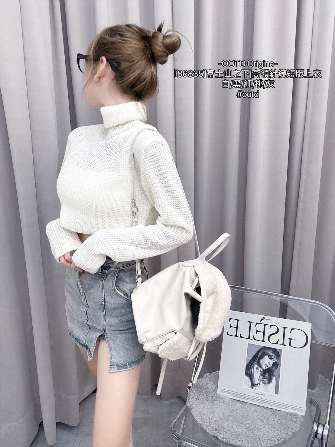 [86835]富士山之下高領針織短版上衣 (2)
