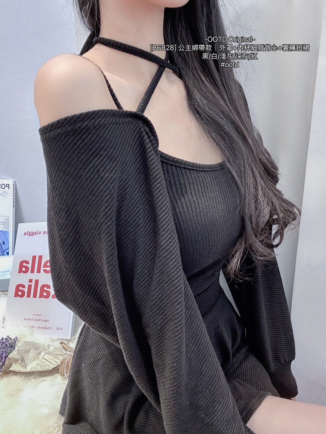 [86828] 公主綁帶款｜外罩+內杯細肩背心+裏褲短裙 (7)