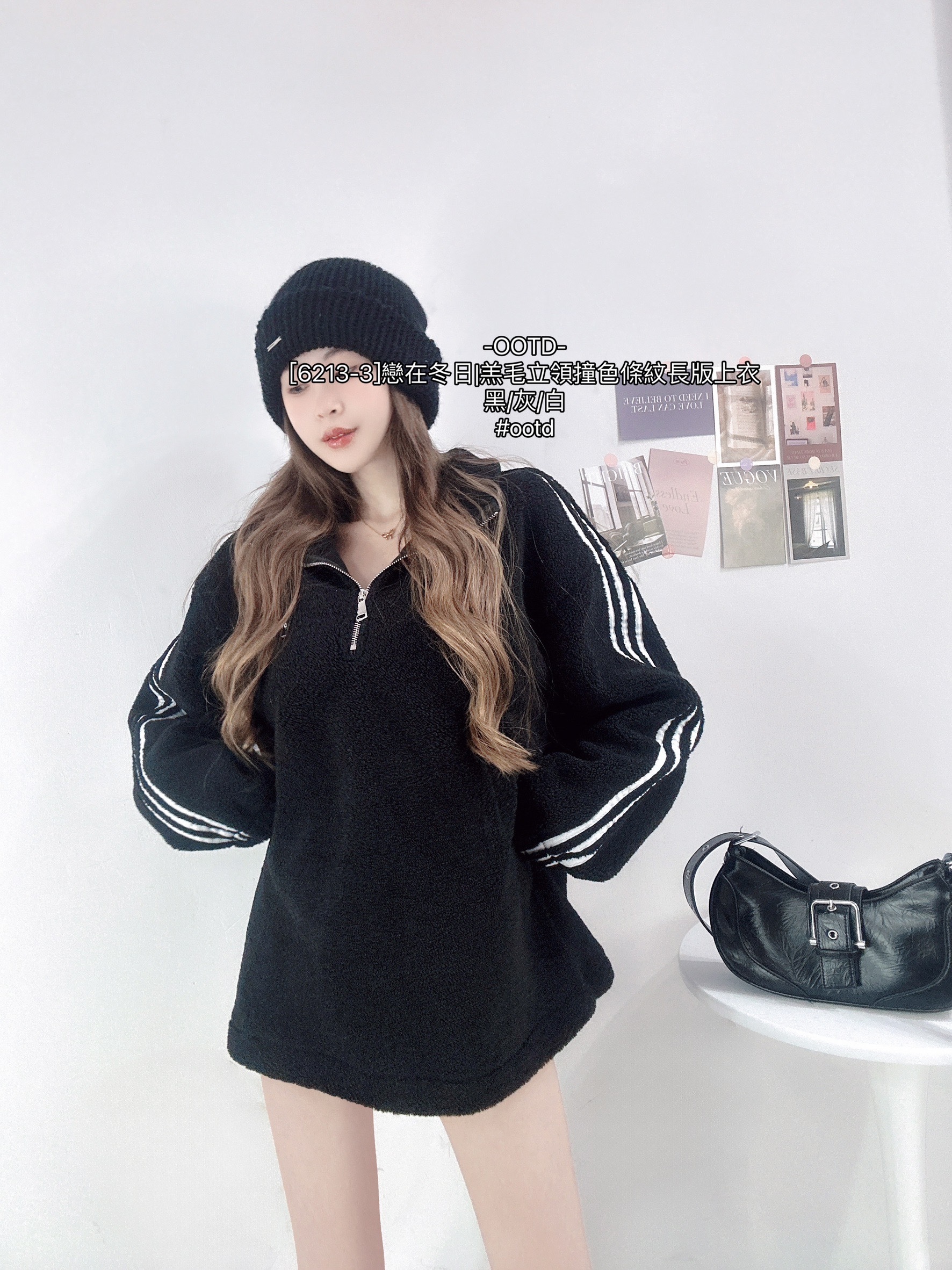 [6213-3]戀在冬日羔毛立領撞色條紋長版上衣 (7)