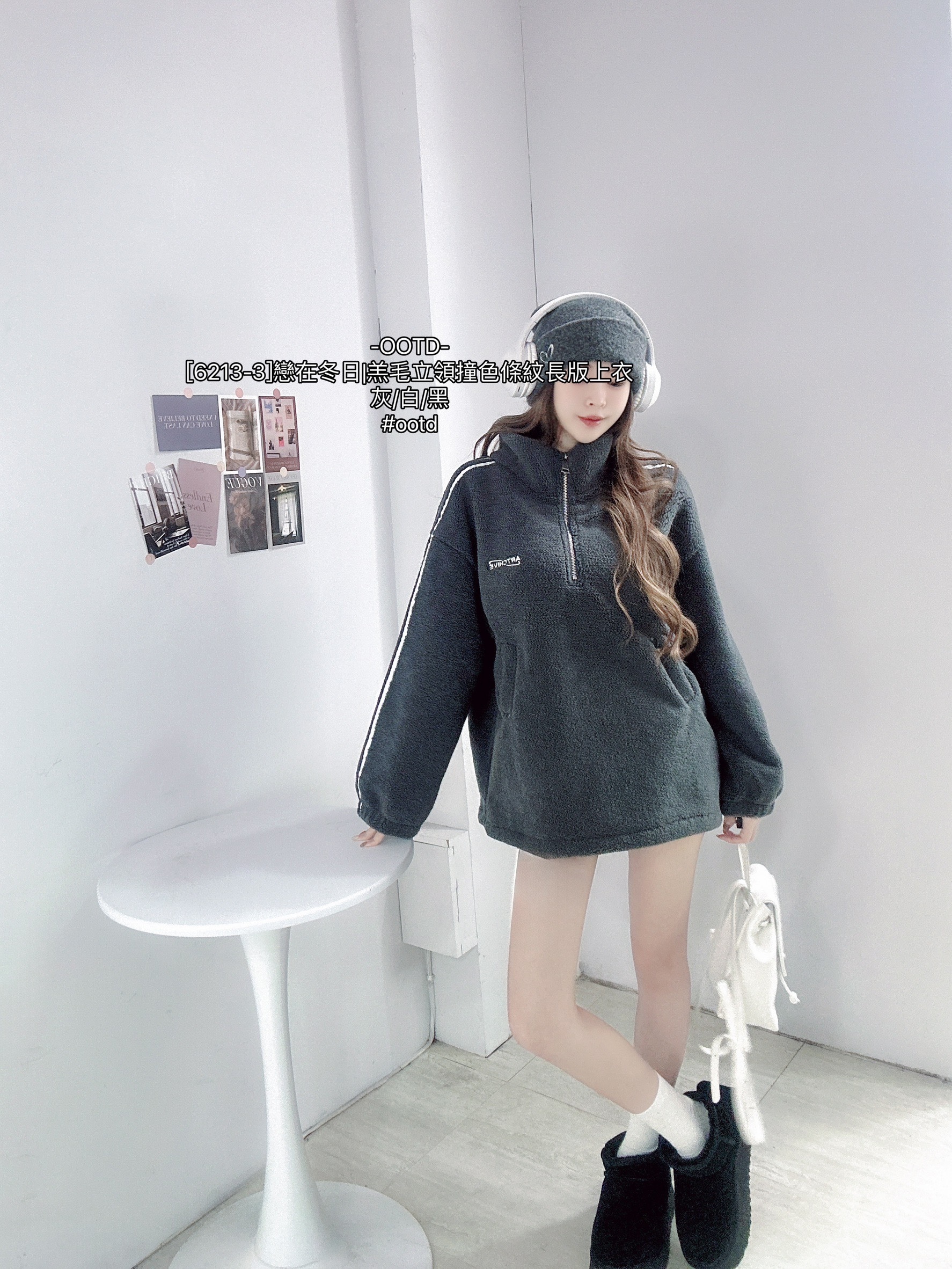 [6213-3]戀在冬日羔毛立領撞色條紋長版上衣 (4)