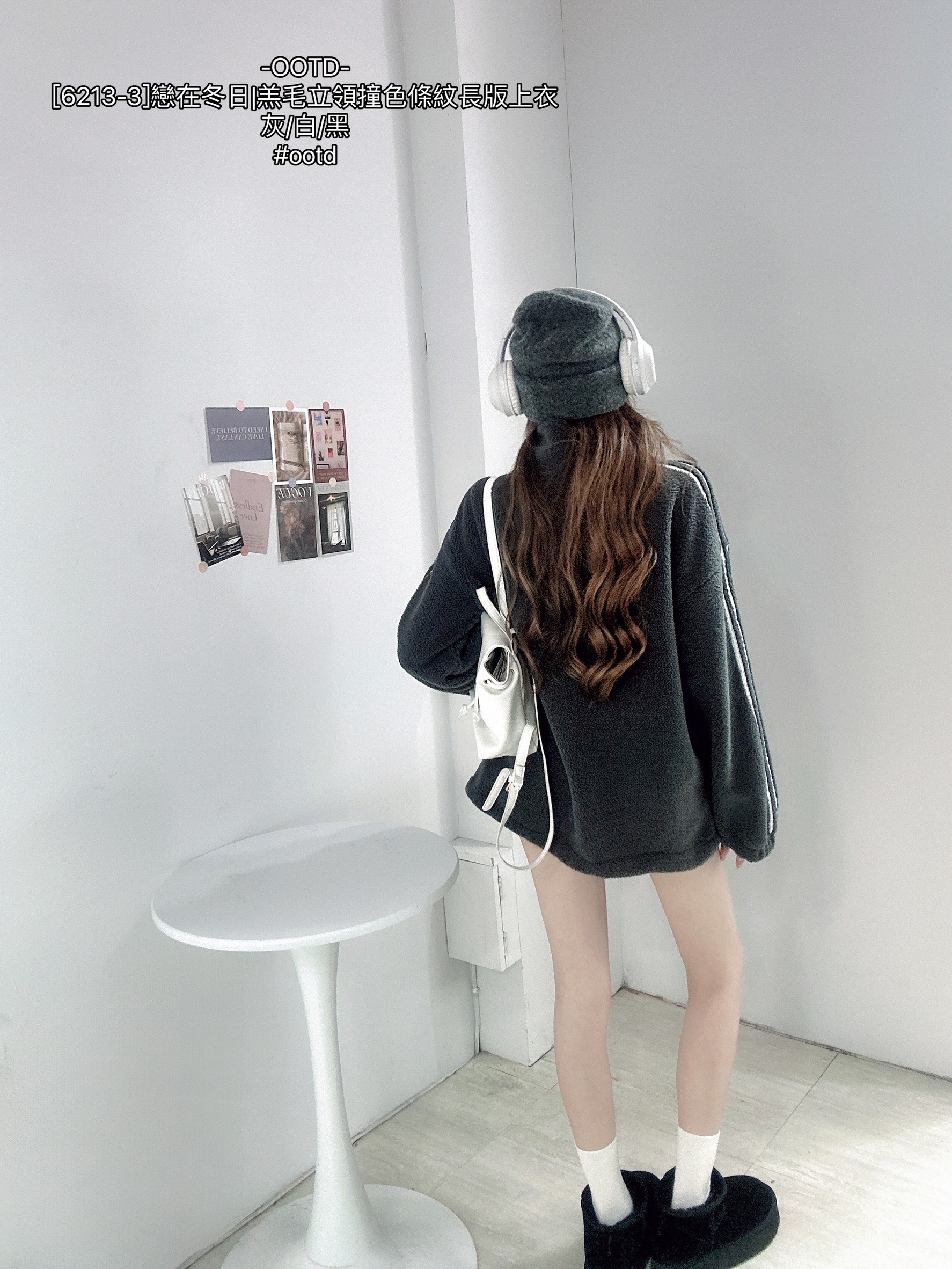 [6213-3]戀在冬日羔毛立領撞色條紋長版上衣 (5)