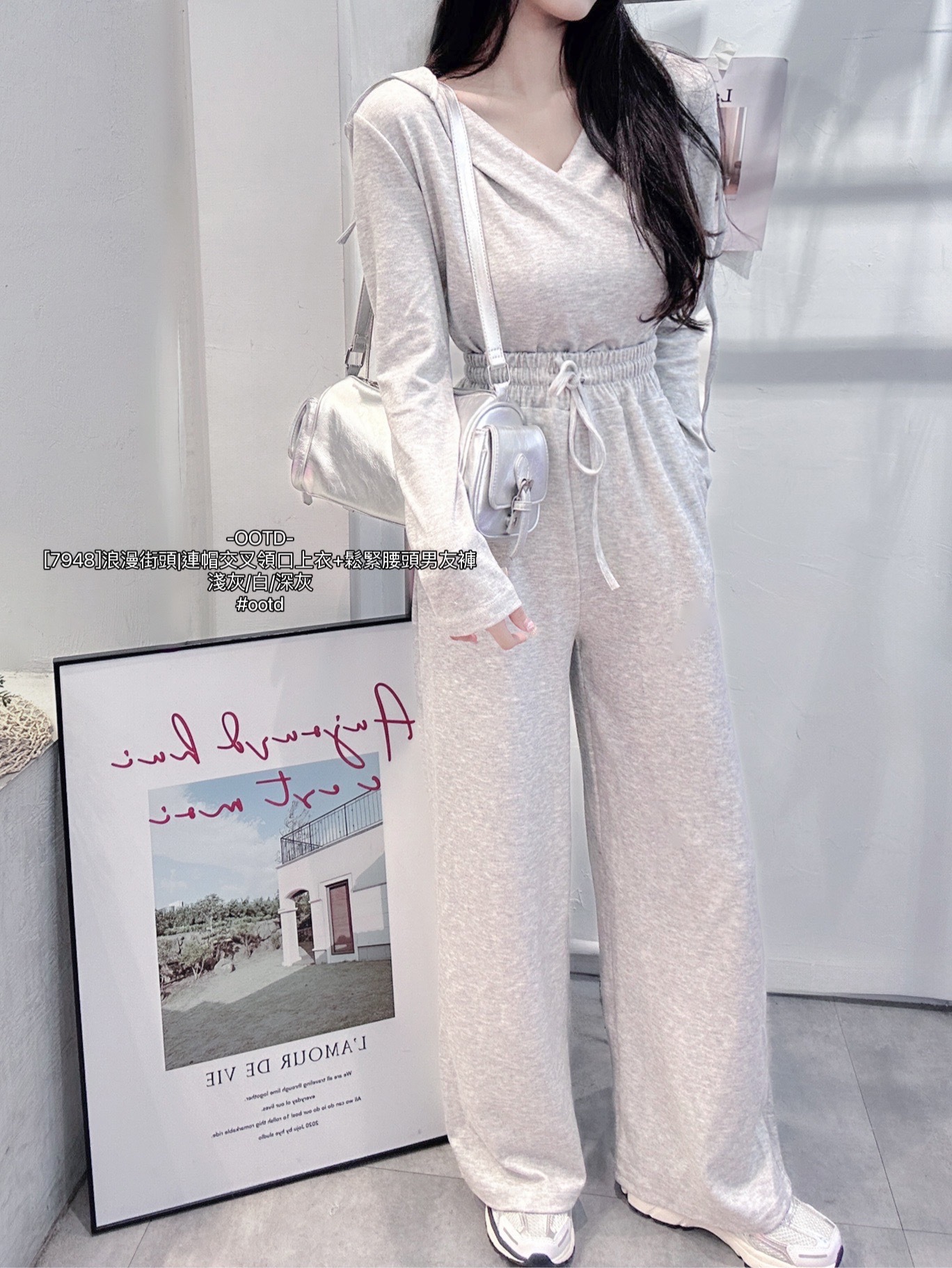 [7948]浪漫街頭連帽交叉領口上衣+鬆緊腰頭男友褲 (5)