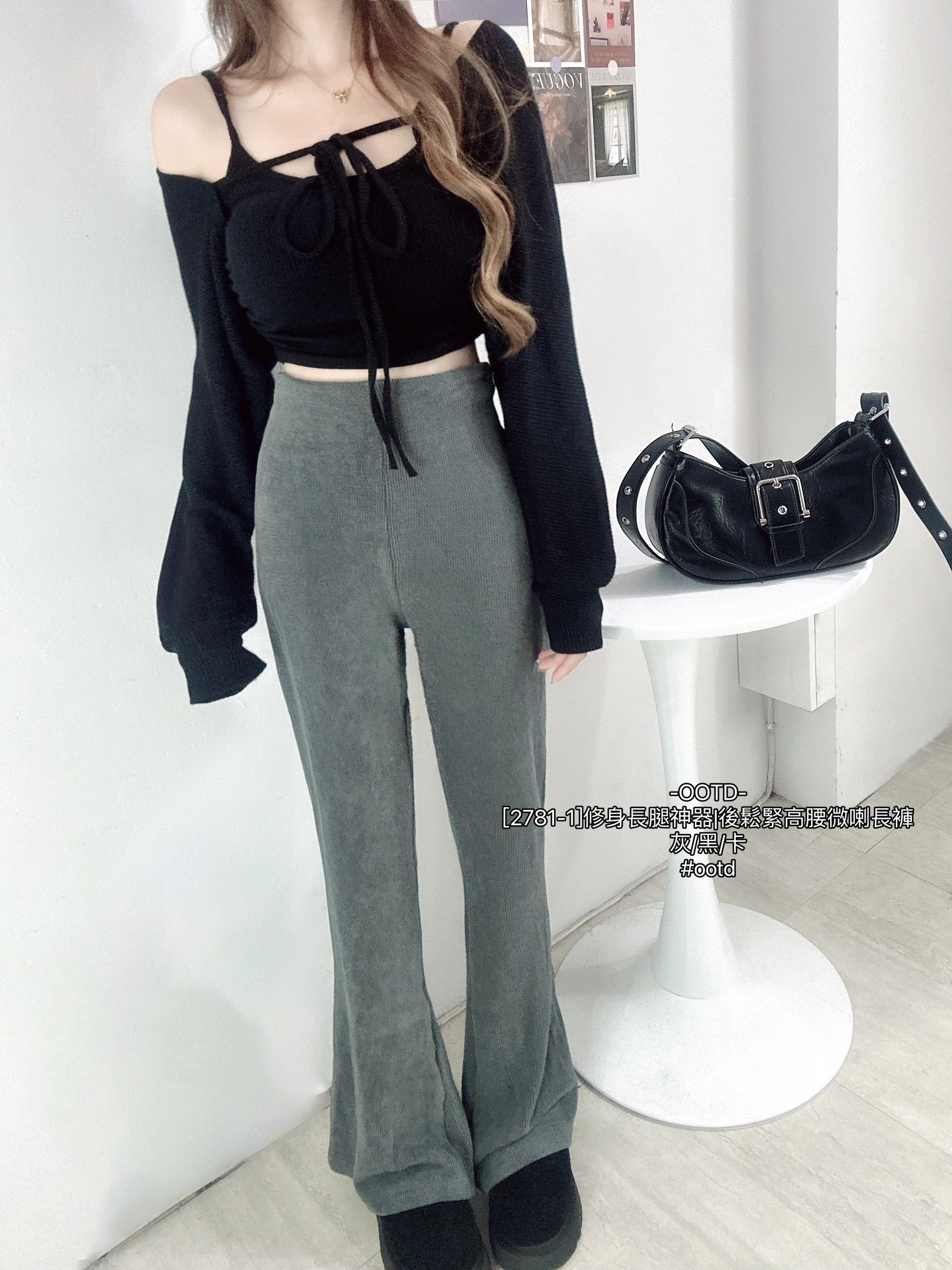 [2781-1]修身長腿神器後鬆緊高腰微喇長褲 (4)