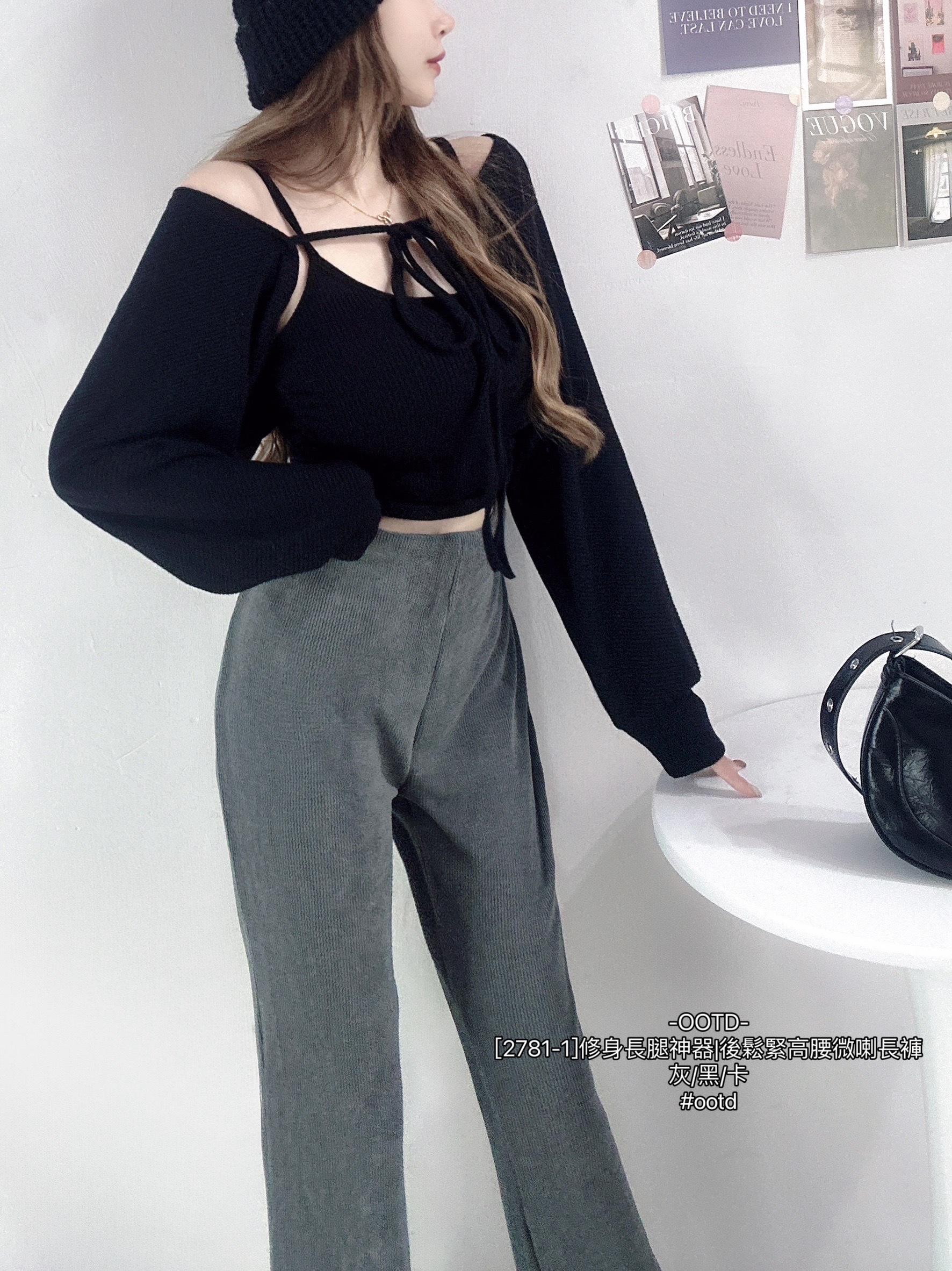 [2781-1]修身長腿神器後鬆緊高腰微喇長褲 (3)