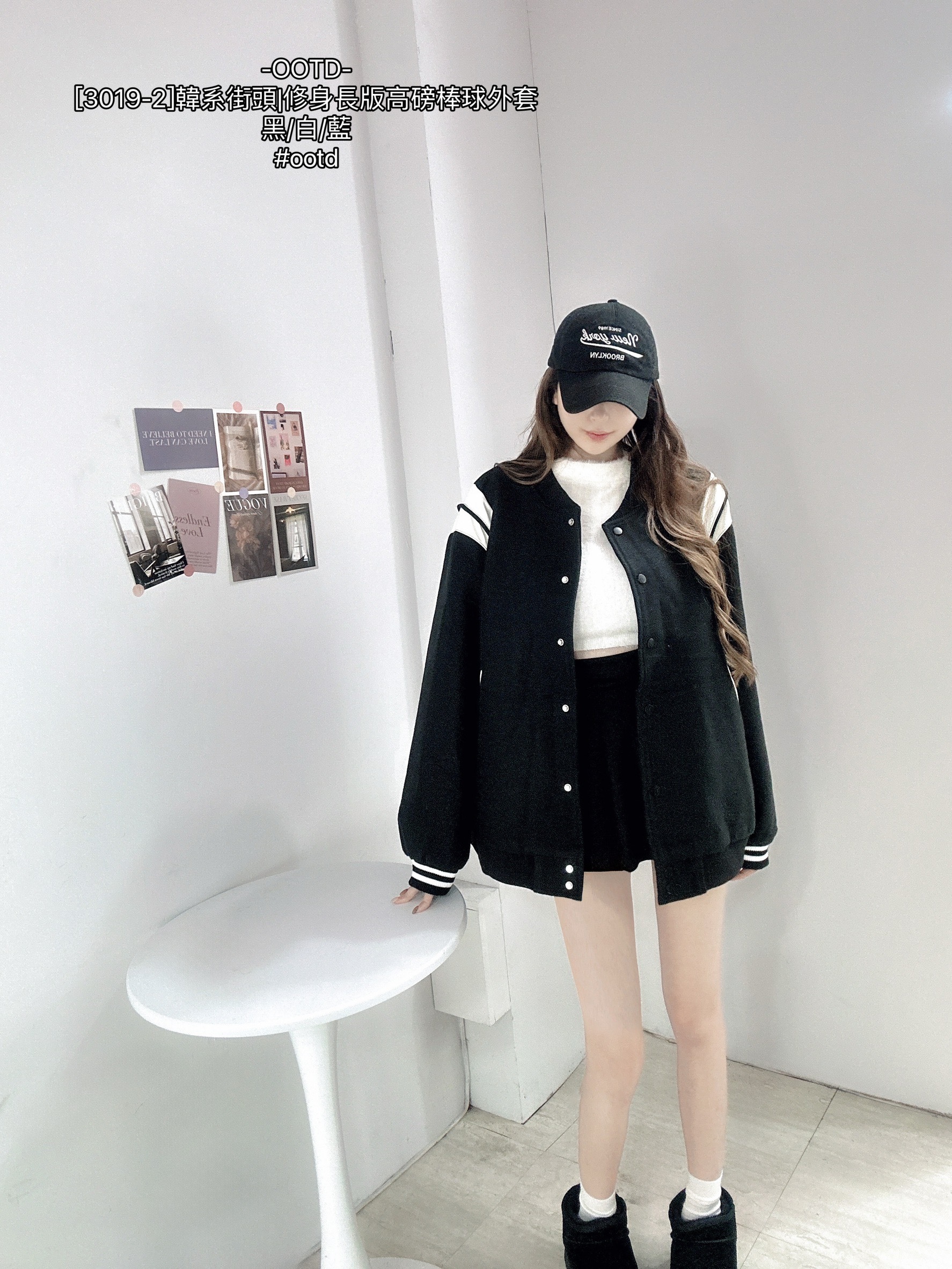 [3019-2]韓系街頭修身長版高磅棒球外套 (5)