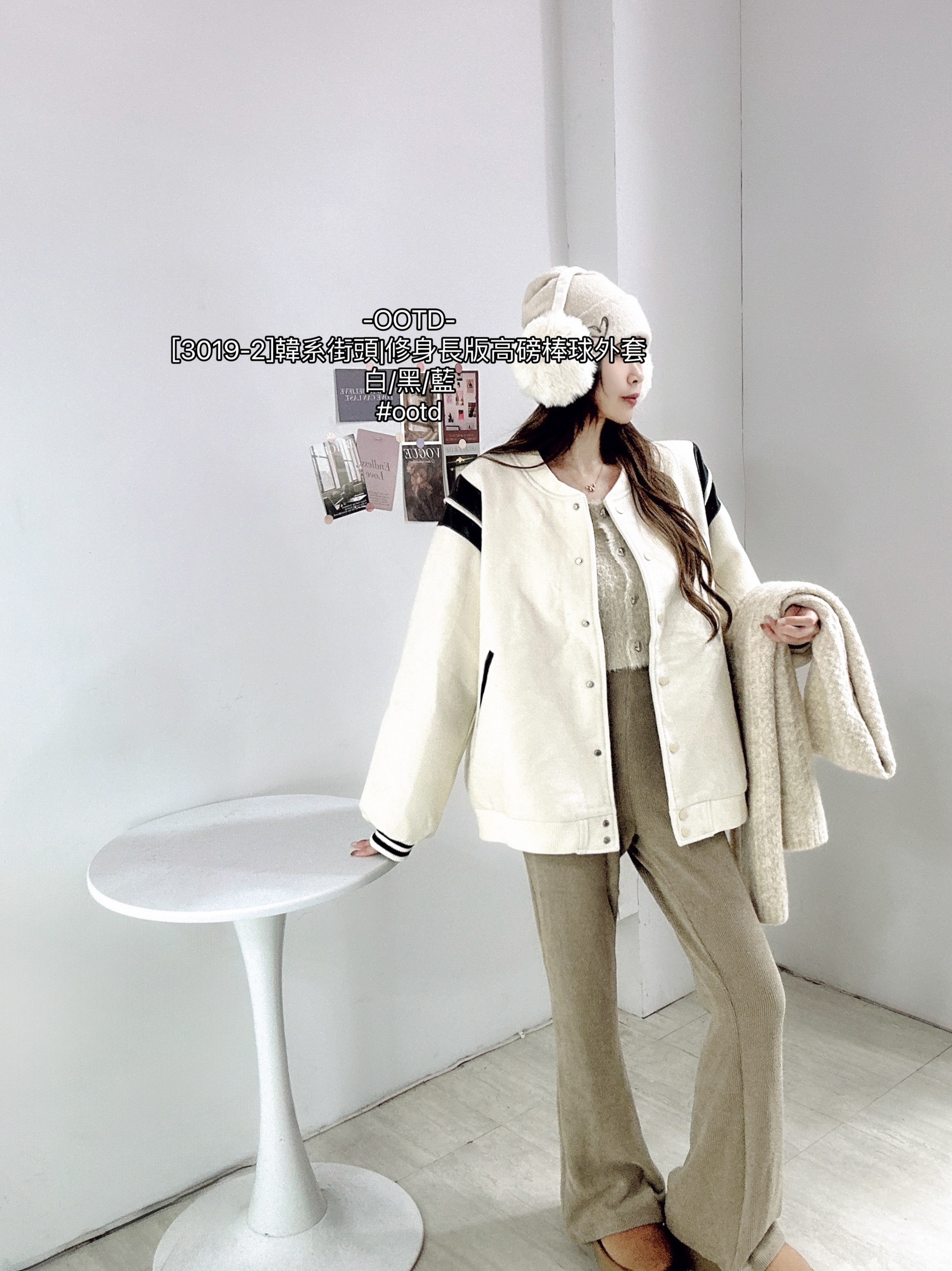 [3019-2]韓系街頭修身長版高磅棒球外套 (2)