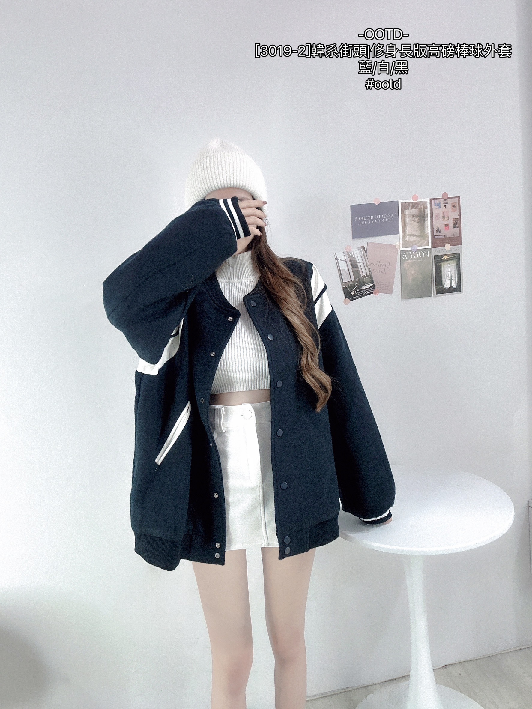 [3019-2]韓系街頭修身長版高磅棒球外套 (4)