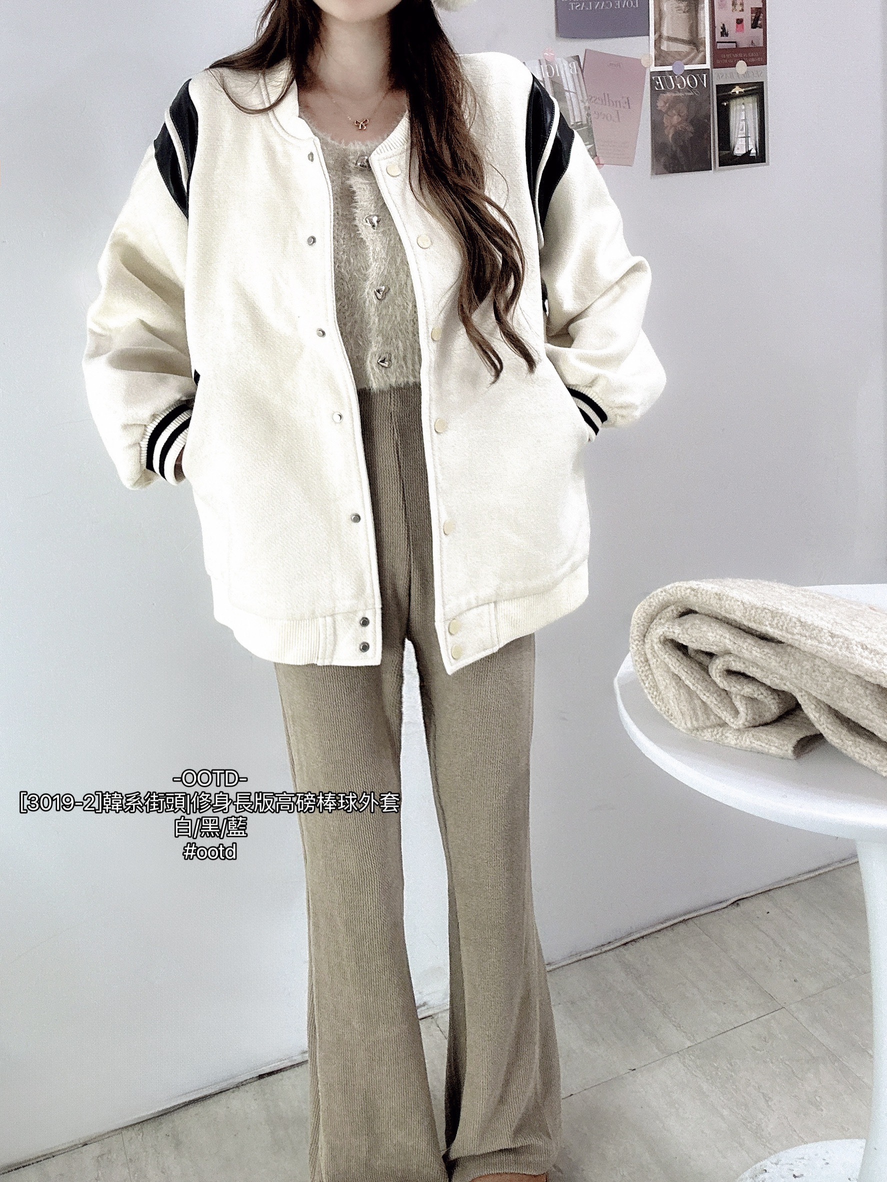 [3019-2]韓系街頭修身長版高磅棒球外套