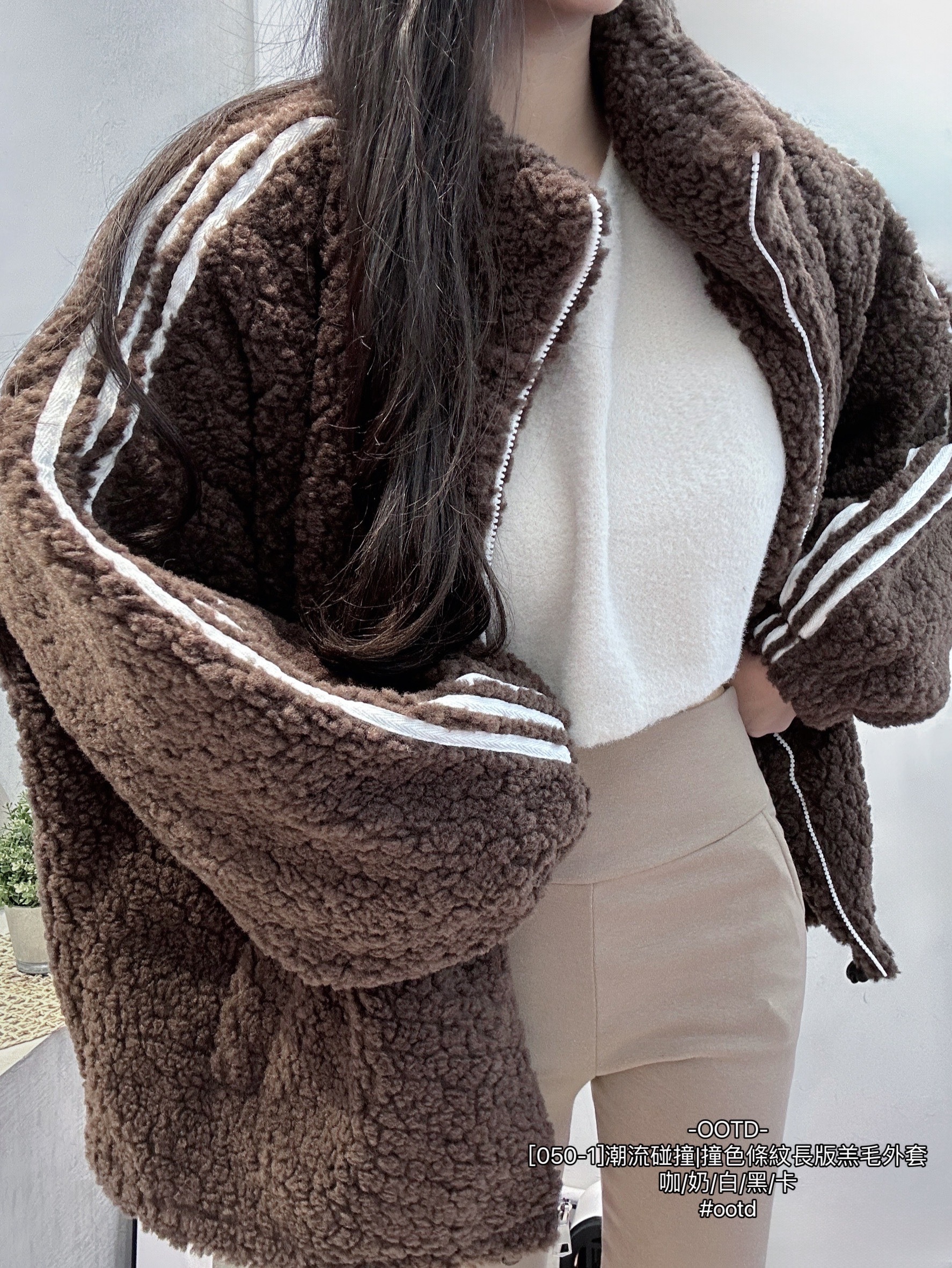 [050-1]潮流碰撞撞色條紋長版羔毛外套 (8)