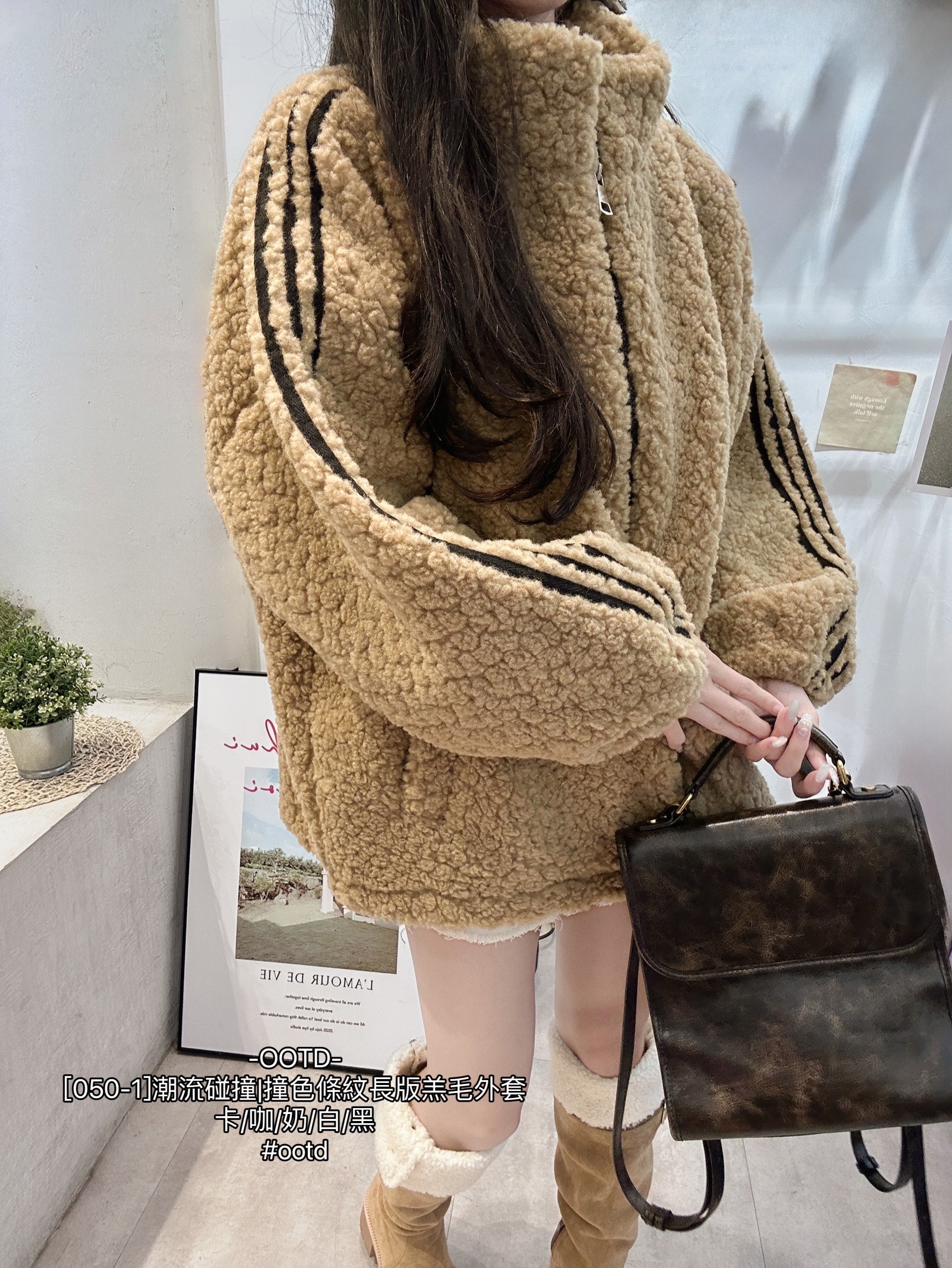 [050-1]潮流碰撞撞色條紋長版羔毛外套 (6)