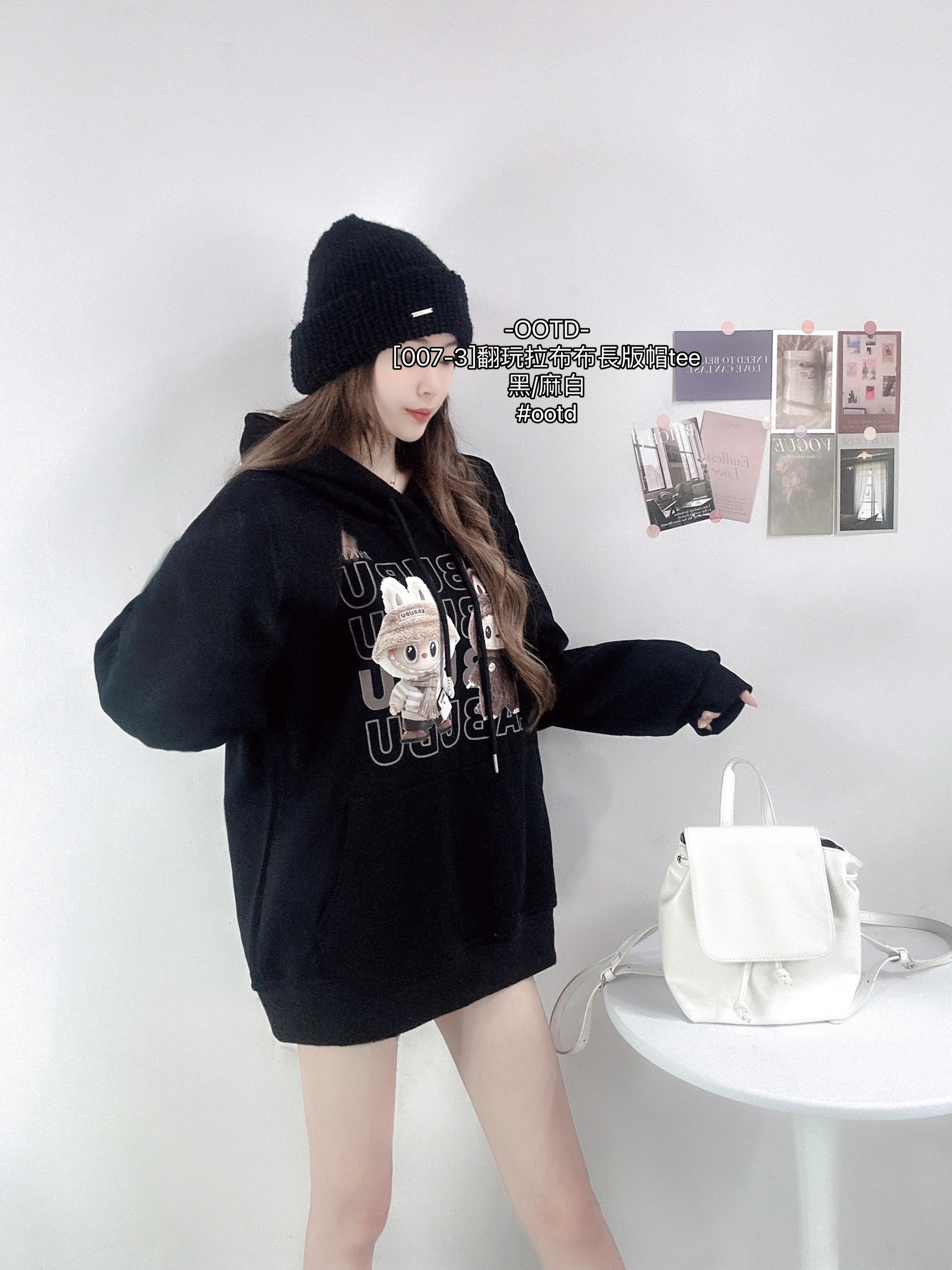 [007-3]翻玩拉布布長版帽tee (3)