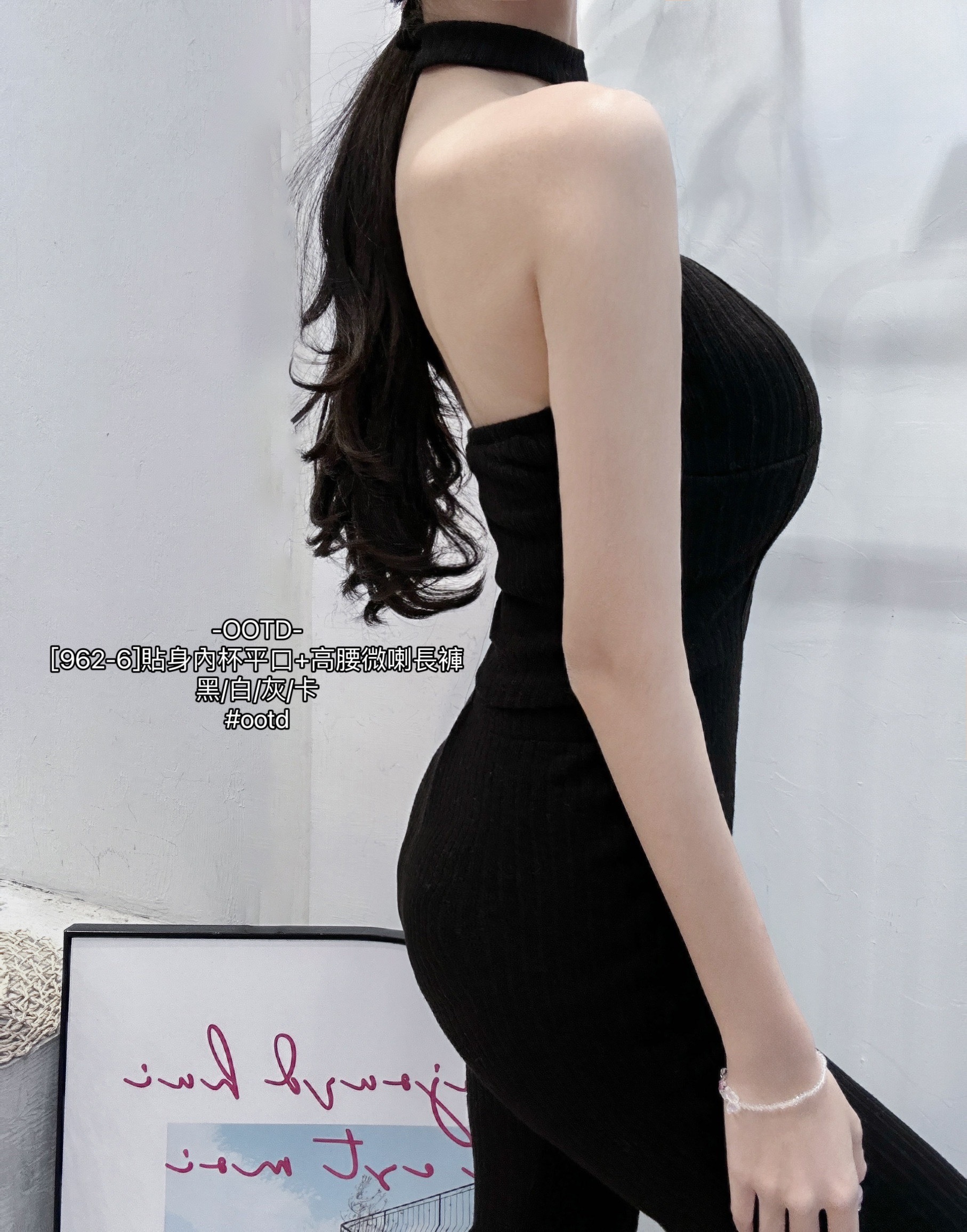 [962-6]貼身內杯平口+高腰微喇長褲 (7)