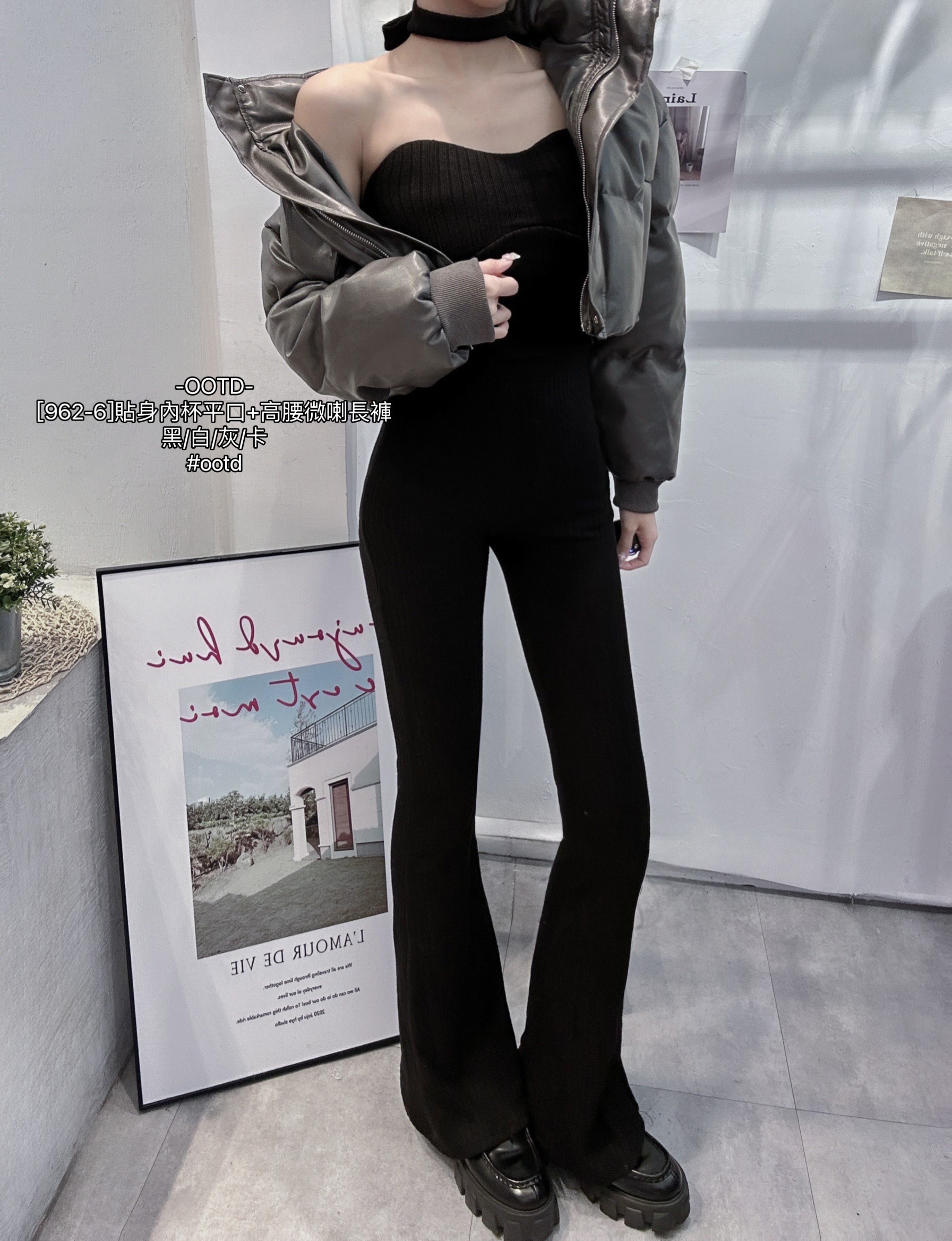 [962-6]貼身內杯平口+高腰微喇長褲 (8)