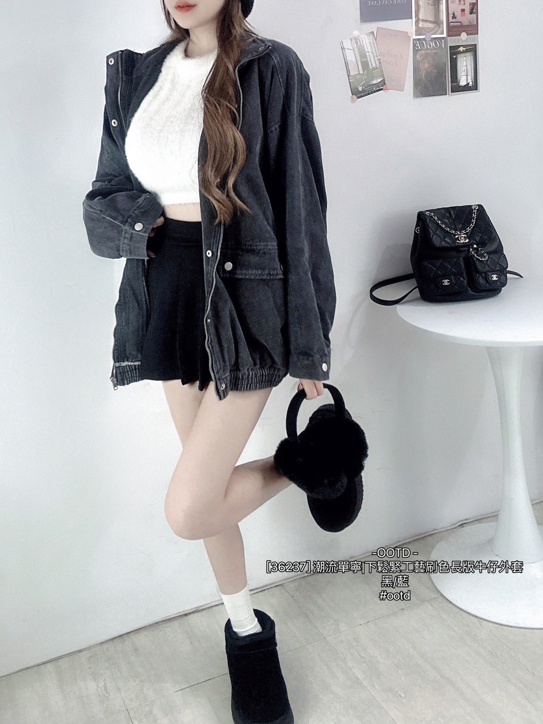 [36237] 潮流單寧下鬆緊工藝刷色長版牛仔外套 (4)