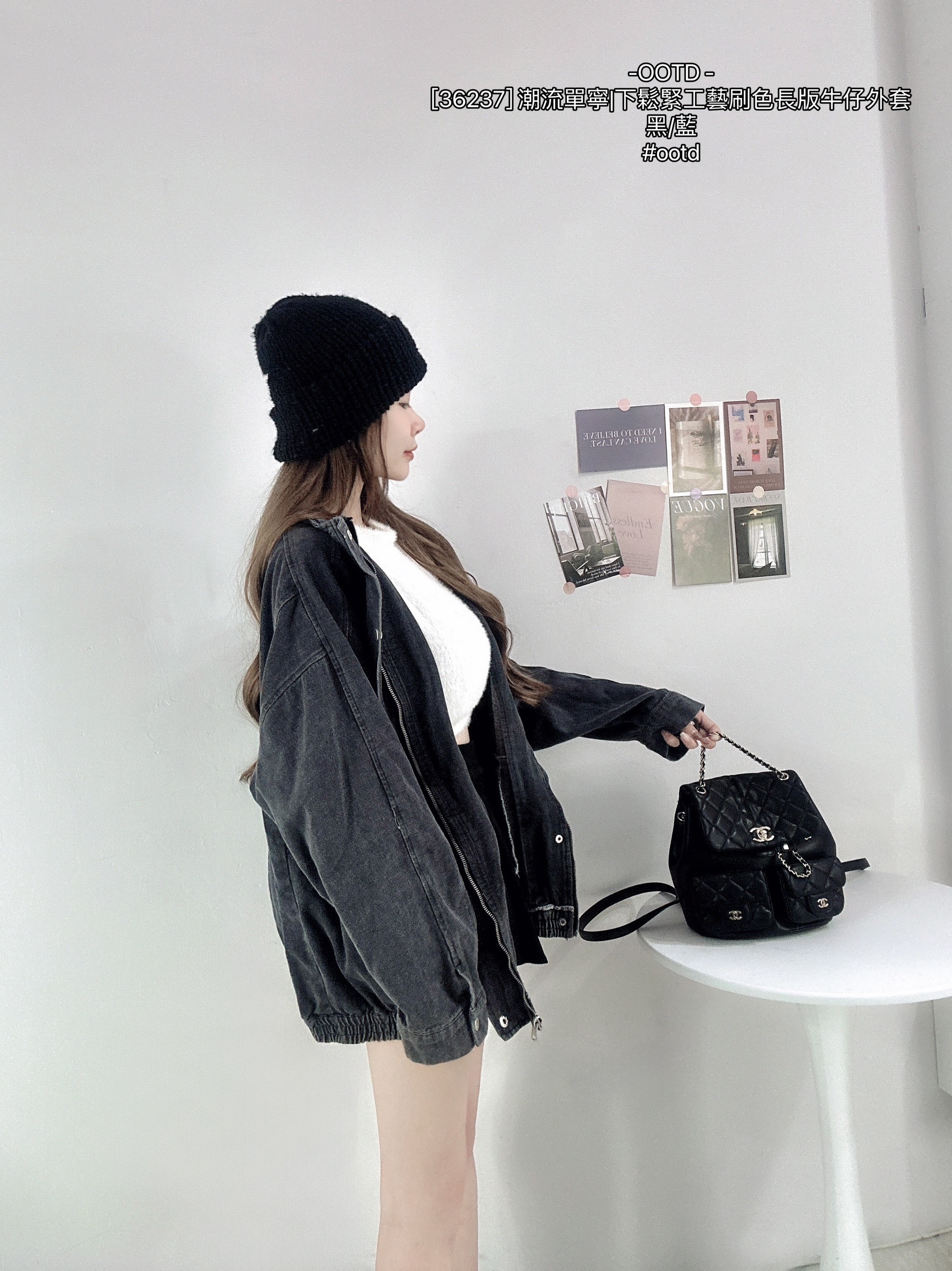 [36237] 潮流單寧下鬆緊工藝刷色長版牛仔外套 (5)