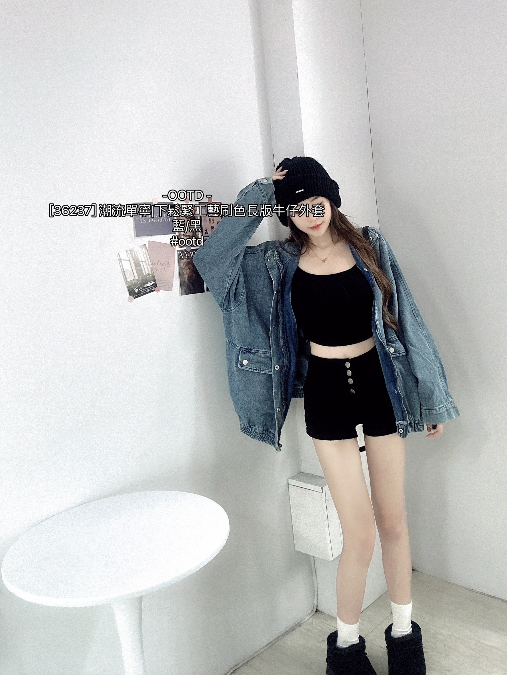 [36237] 潮流單寧下鬆緊工藝刷色長版牛仔外套 (2)