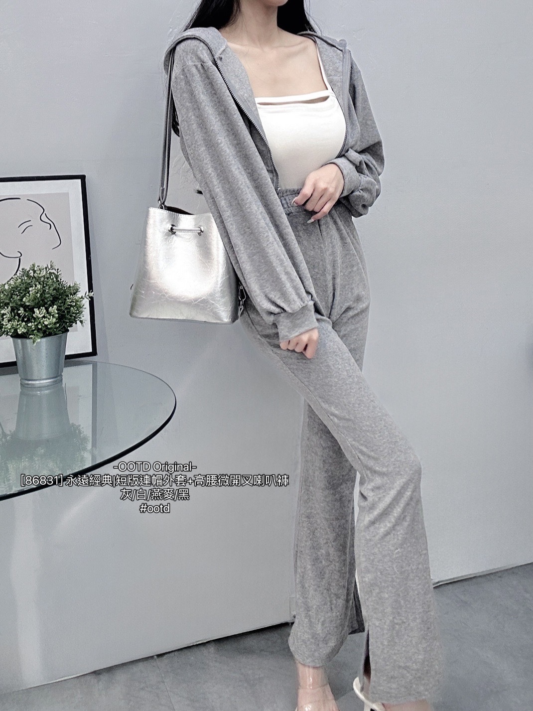 [86831] 永遠經典短版連帽外套+高腰微開叉喇叭褲 (6)