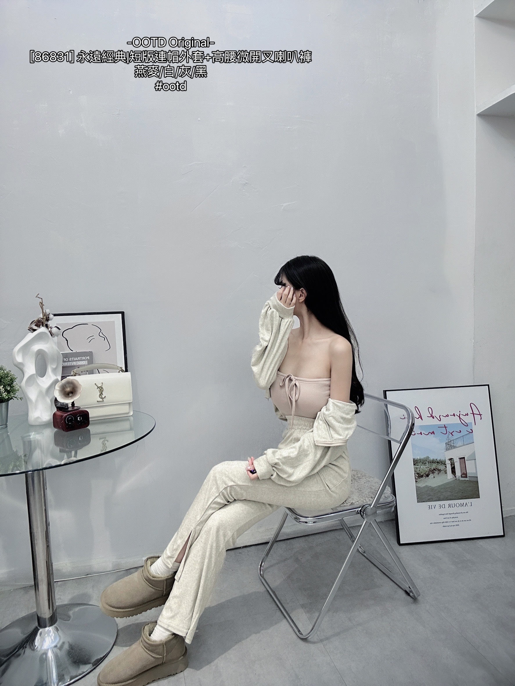 [86831] 永遠經典短版連帽外套+高腰微開叉喇叭褲 (3)