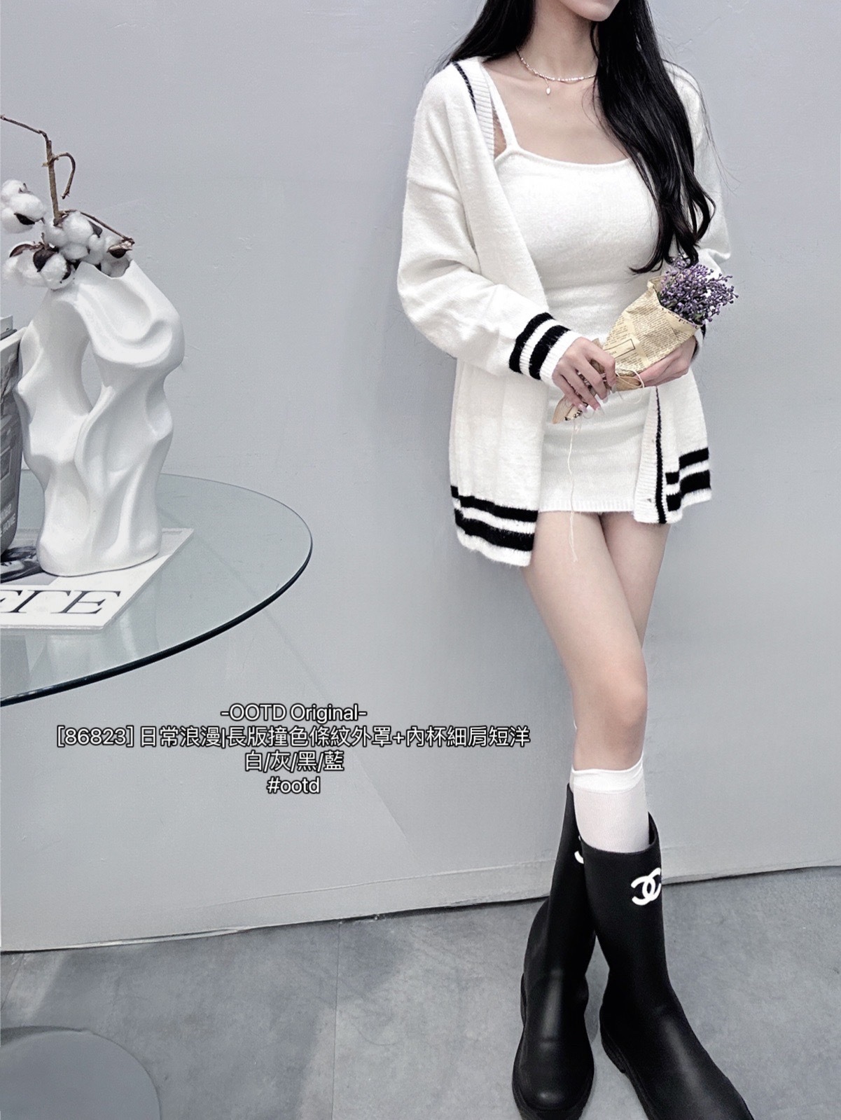 [86823] 日常浪漫長版撞色條紋外罩+內杯細肩短洋 (2)