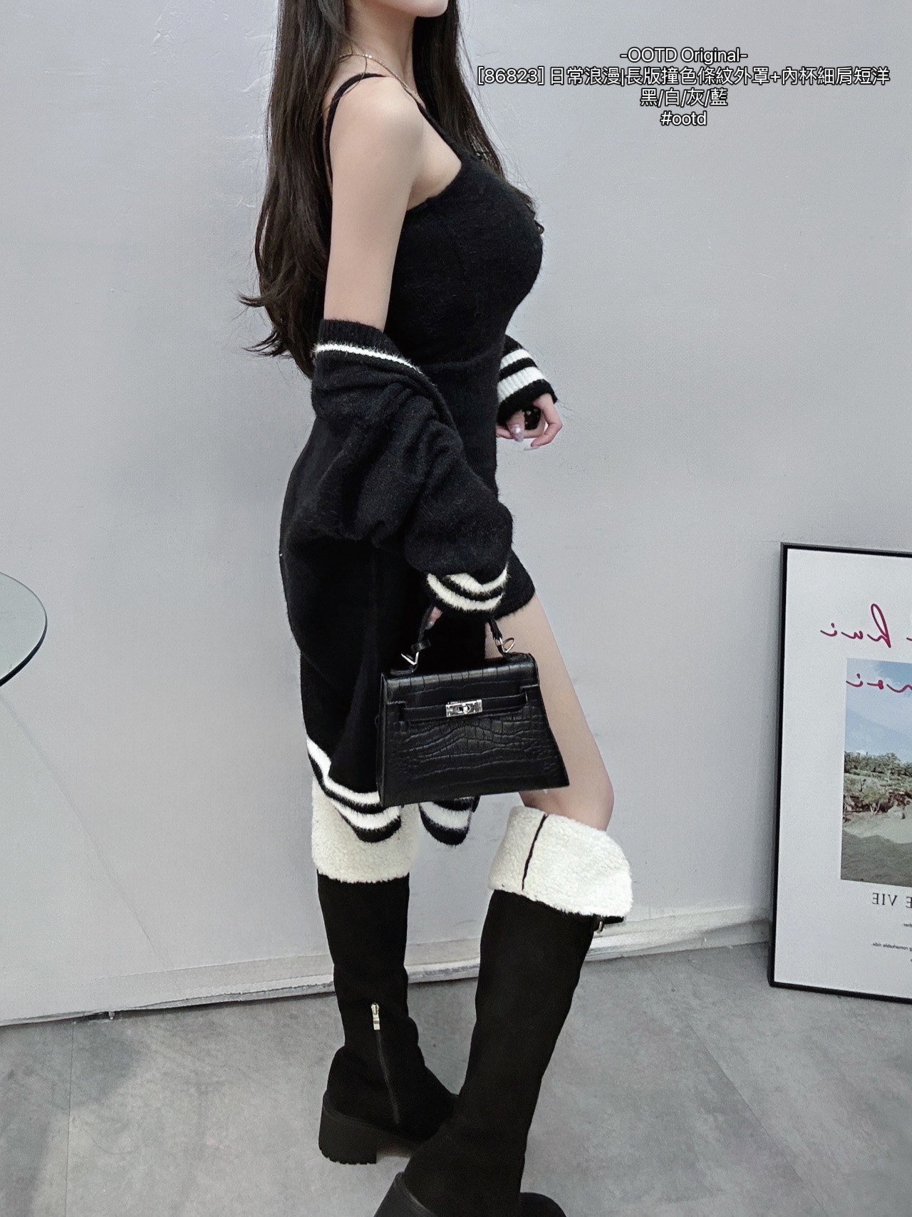 [86823] 日常浪漫長版撞色條紋外罩+內杯細肩短洋 (7)