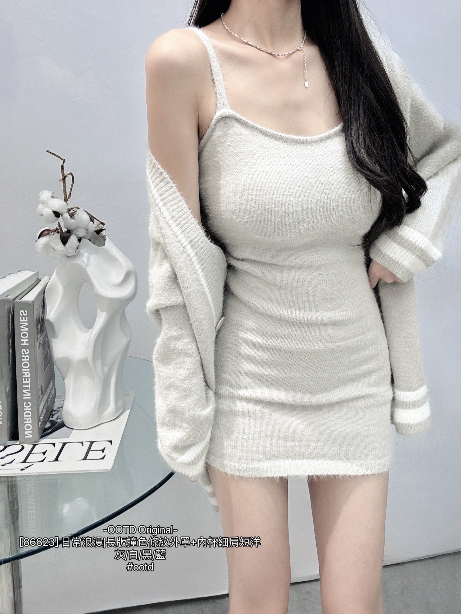 [86823] 日常浪漫長版撞色條紋外罩+內杯細肩短洋 (4)