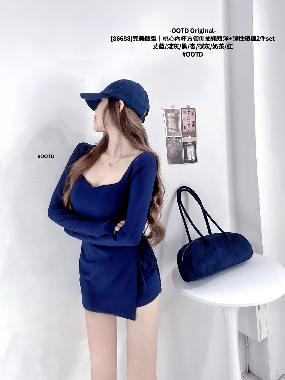 [86688]完美版型｜桃心內杯方領側抽繩短洋+彈性短褲2件set (5)