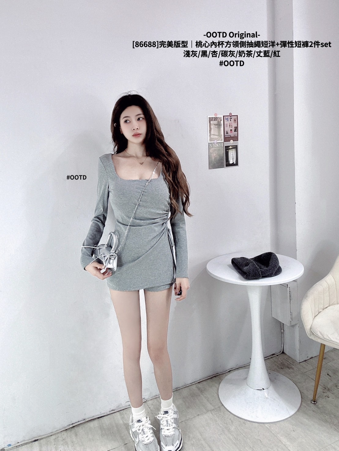 [86688]完美版型｜桃心內杯方領側抽繩短洋+彈性短褲2件set (7)
