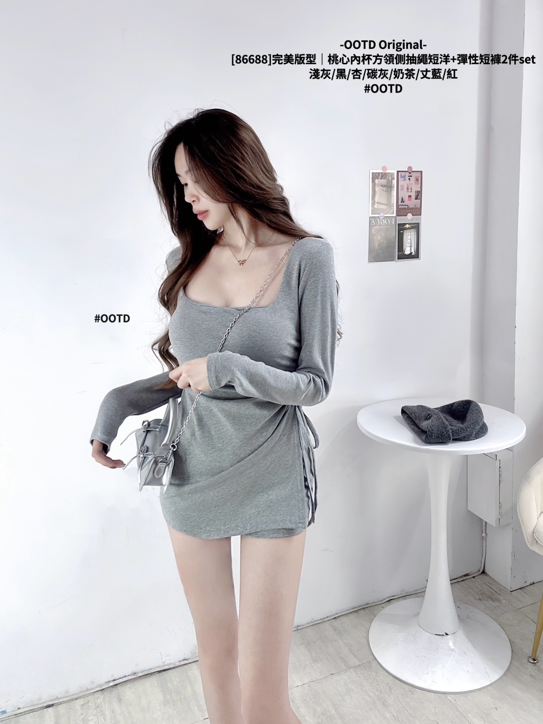 [86688]完美版型｜桃心內杯方領側抽繩短洋+彈性短褲2件set (9)