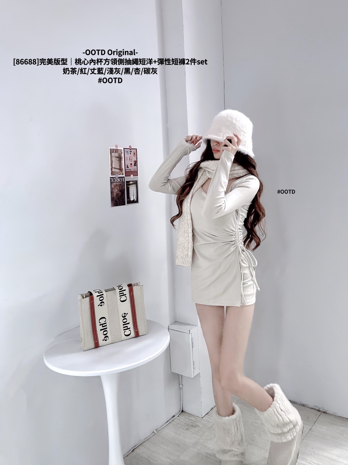 [86688]完美版型｜桃心內杯方領側抽繩短洋+彈性短褲2件set (8)