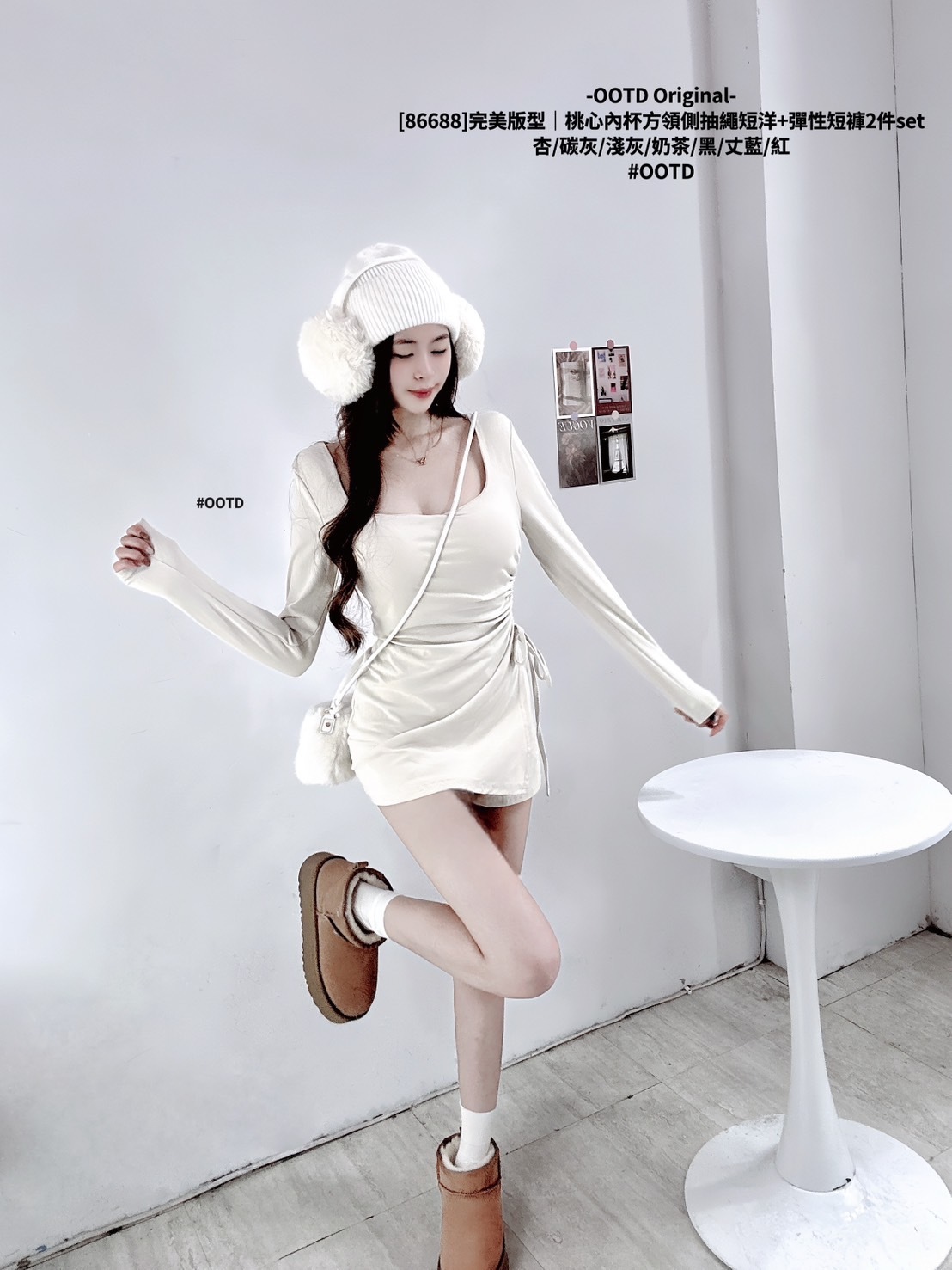 [86688]完美版型｜桃心內杯方領側抽繩短洋+彈性短褲2件set (11)