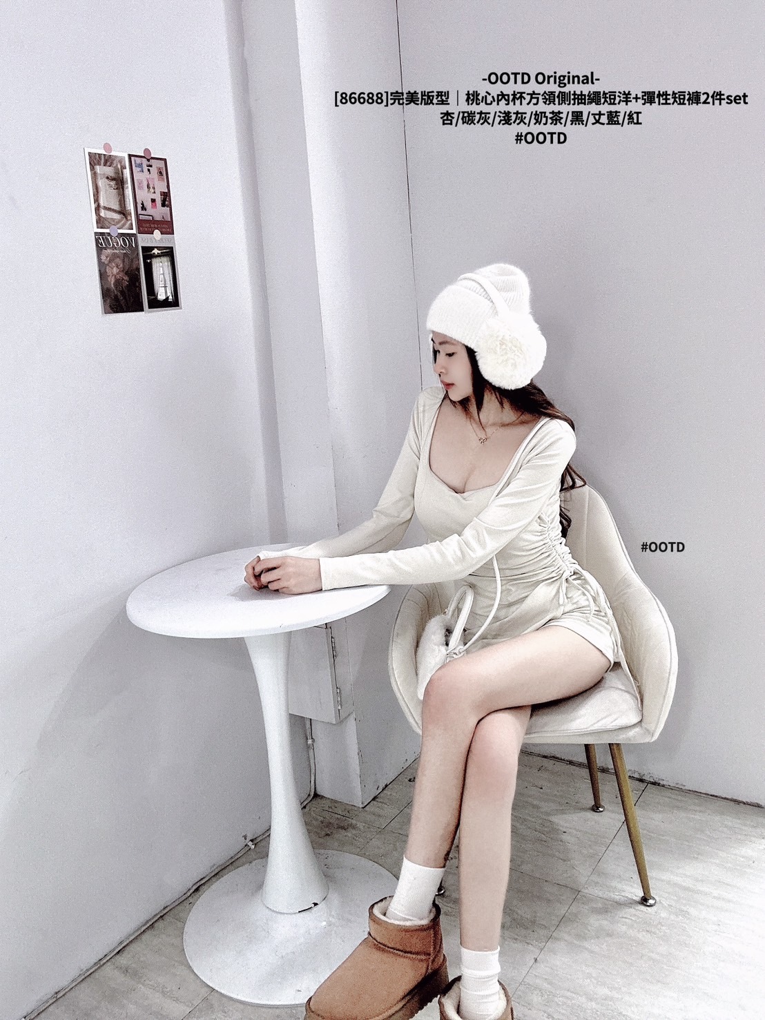 [86688]完美版型｜桃心內杯方領側抽繩短洋+彈性短褲2件set (12)