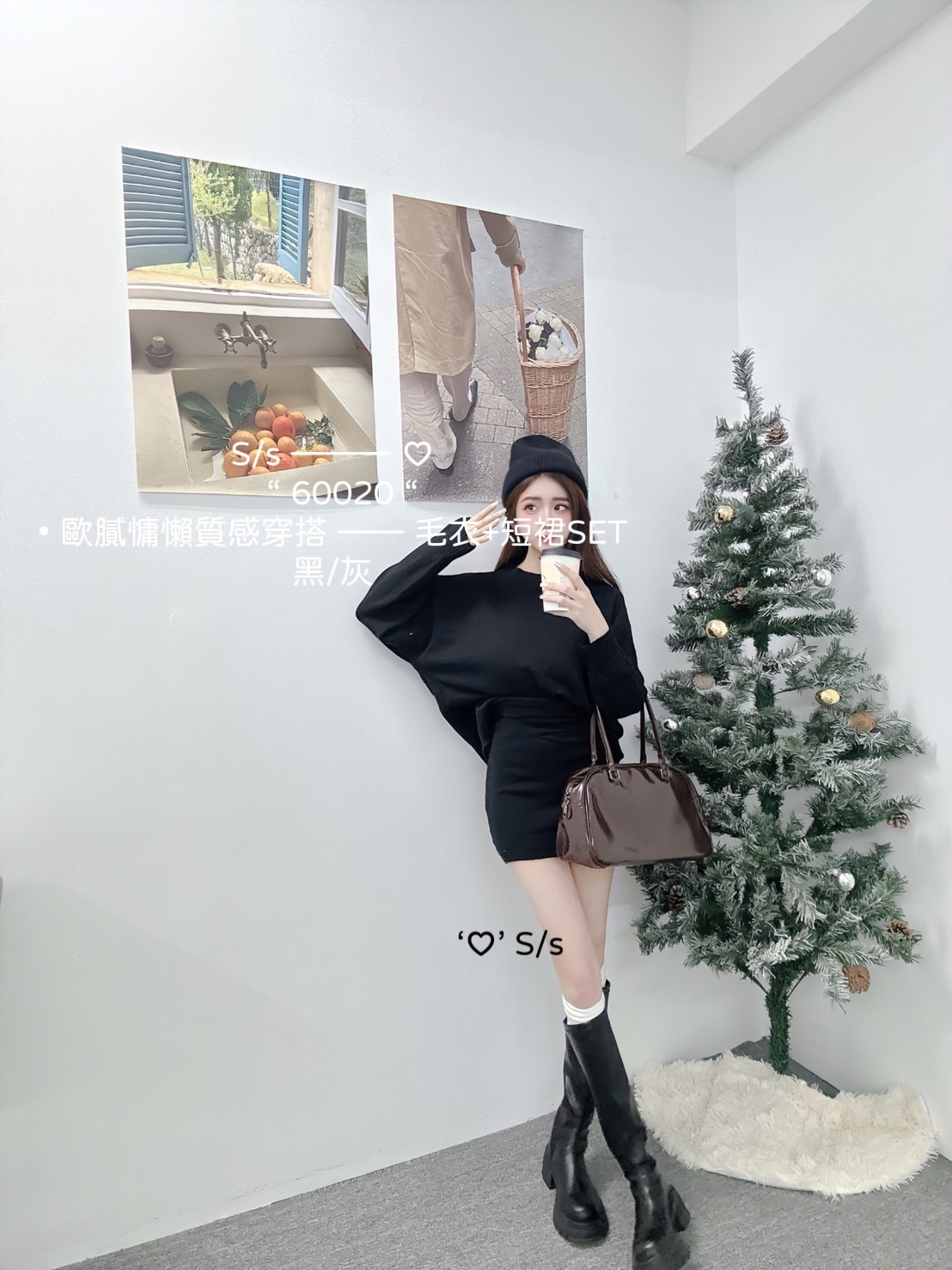 60020歐膩慵懶質感穿搭 毛衣+短裙SET (2)