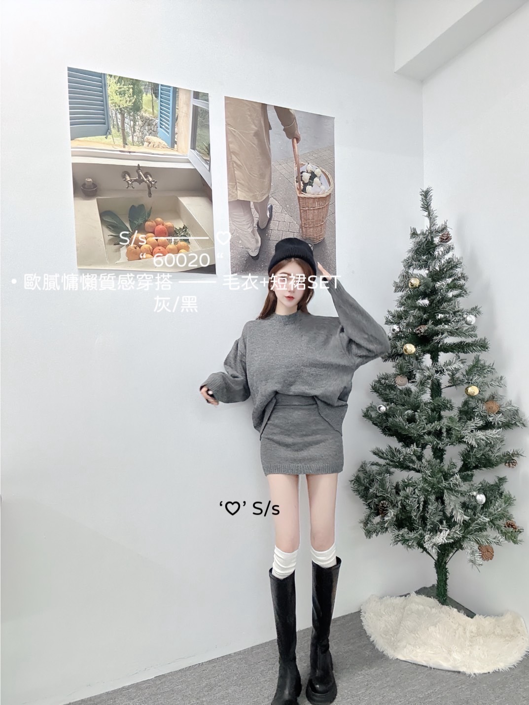 60020歐膩慵懶質感穿搭 毛衣+短裙SET (3)