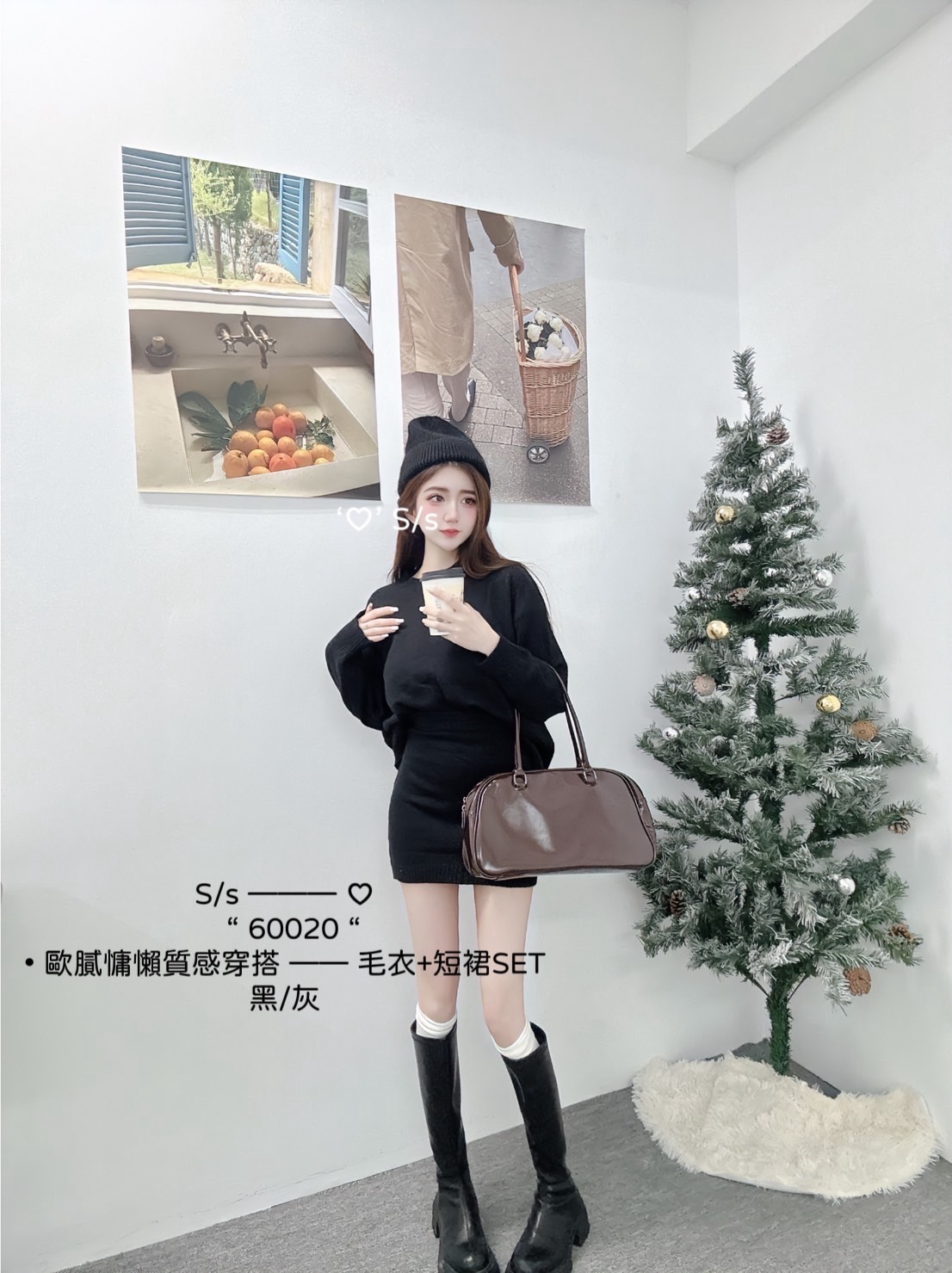 60020歐膩慵懶質感穿搭 毛衣+短裙SET