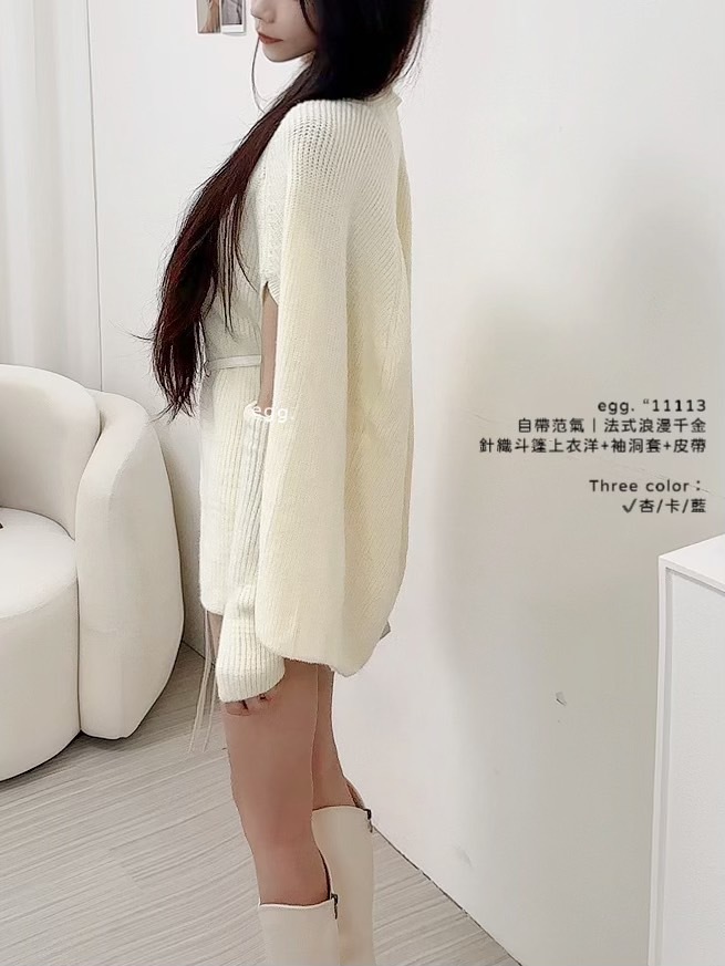 11113自帶范氣｜法式浪漫千金針織斗篷上衣洋+袖洞套+皮帶 (2)