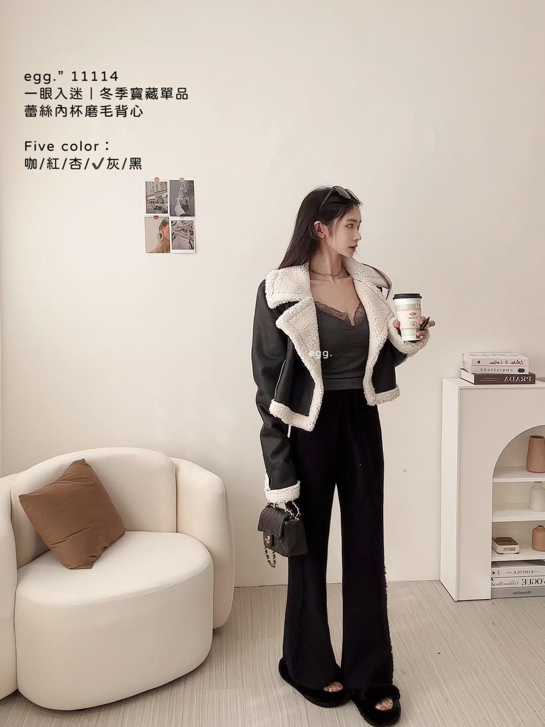 11114一眼入迷｜冬季寶藏單品蕾絲內杯磨毛背心 (6)