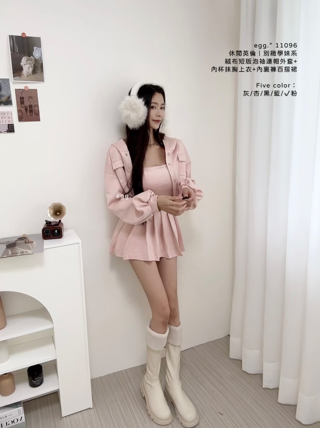 11096休閒英倫｜別緻學妹系絨布短版泡袖連帽外套+內杯抹胸上衣+內裏褲百摺裙 (10)