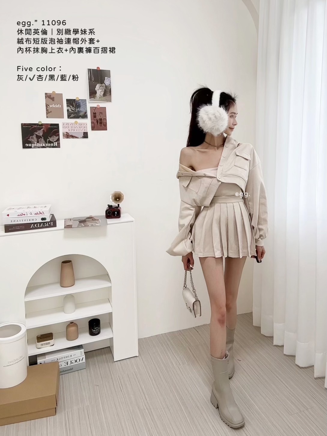 11096休閒英倫｜別緻學妹系絨布短版泡袖連帽外套+內杯抹胸上衣+內裏褲百摺裙 (4)