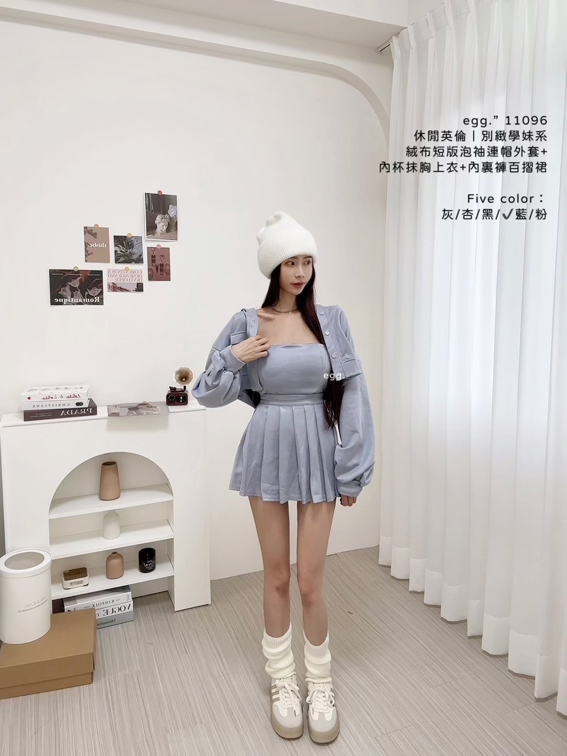 11096休閒英倫｜別緻學妹系絨布短版泡袖連帽外套+內杯抹胸上衣+內裏褲百摺裙 (7)