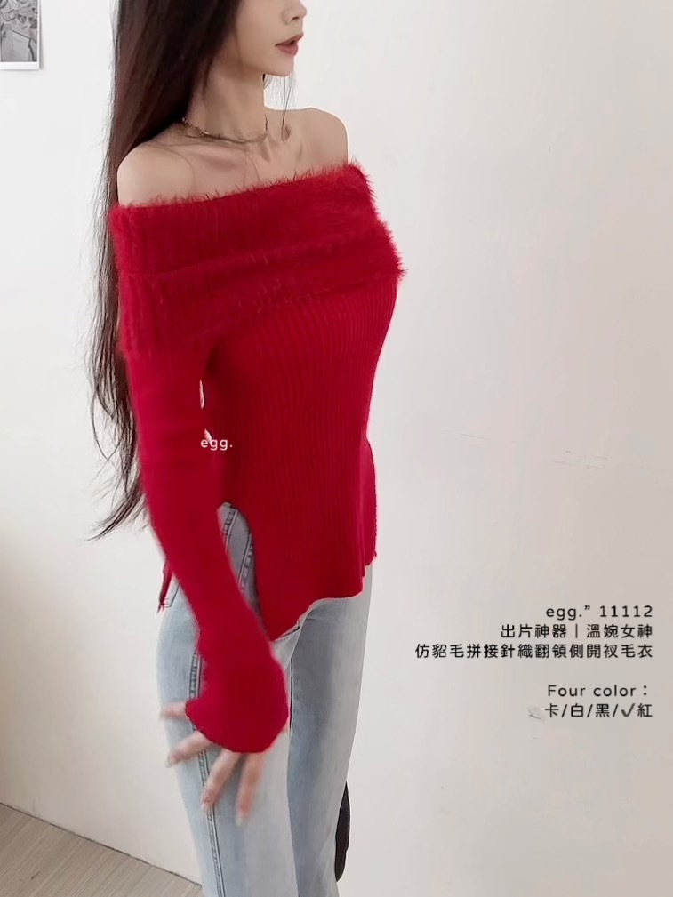 11112出片神器｜溫婉女神仿貂毛拼接針織翻領側開衩毛衣 (2)